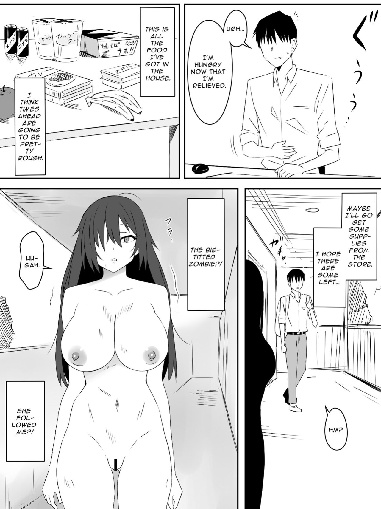 [Circle Kagemusha (Kagemusha)] Zombie Harem Life ~Antibogi no Ore to Bakunyuu Zombie~ | Zombie Harem Life ~My Immunity and the Big-Titted Zombie~ [Selcouth]