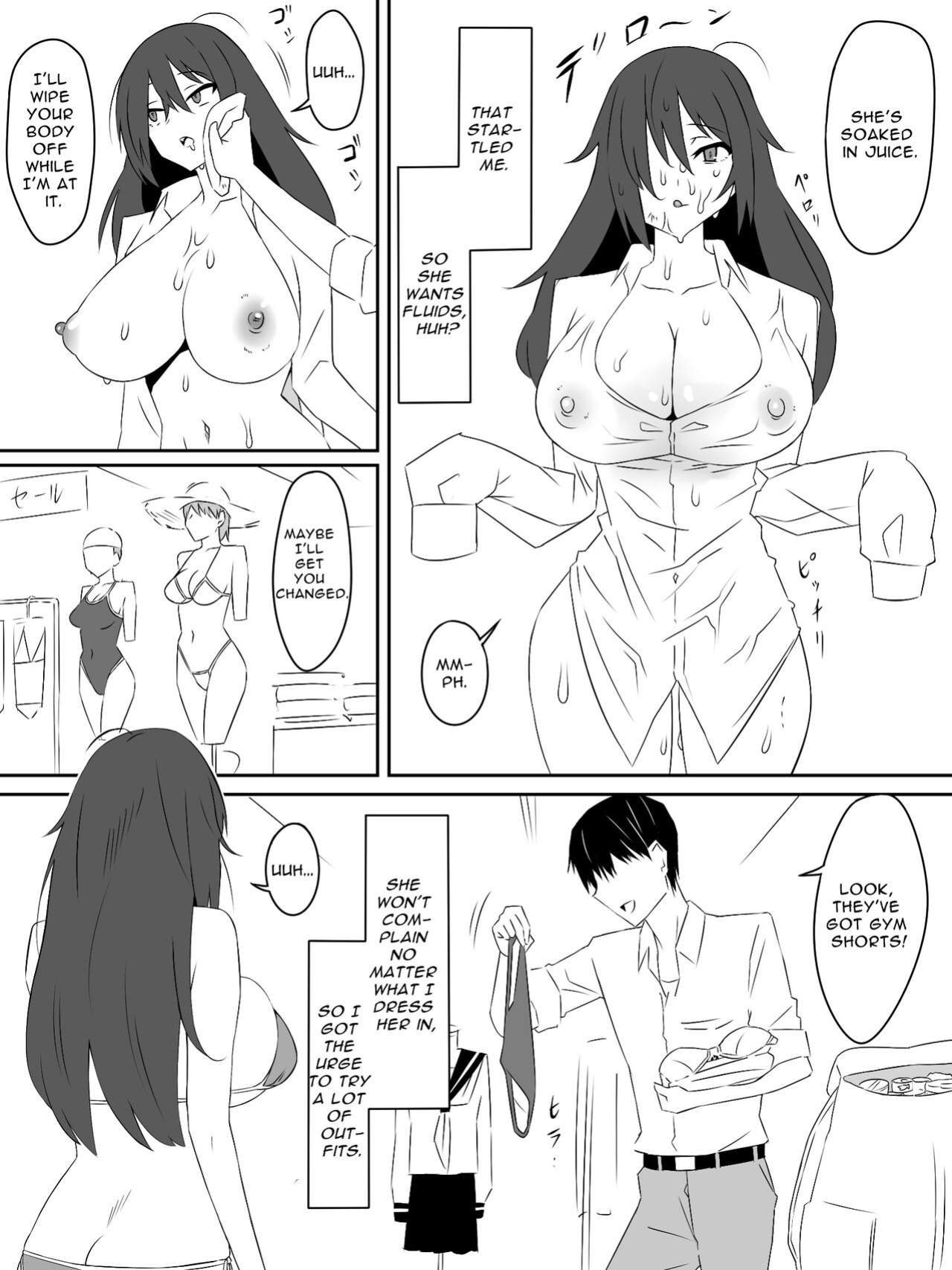 [Circle Kagemusha (Kagemusha)] Zombie Harem Life ~Antibogi no Ore to Bakunyuu Zombie~ | Zombie Harem Life ~My Immunity and the Big-Titted Zombie~ [Selcouth]