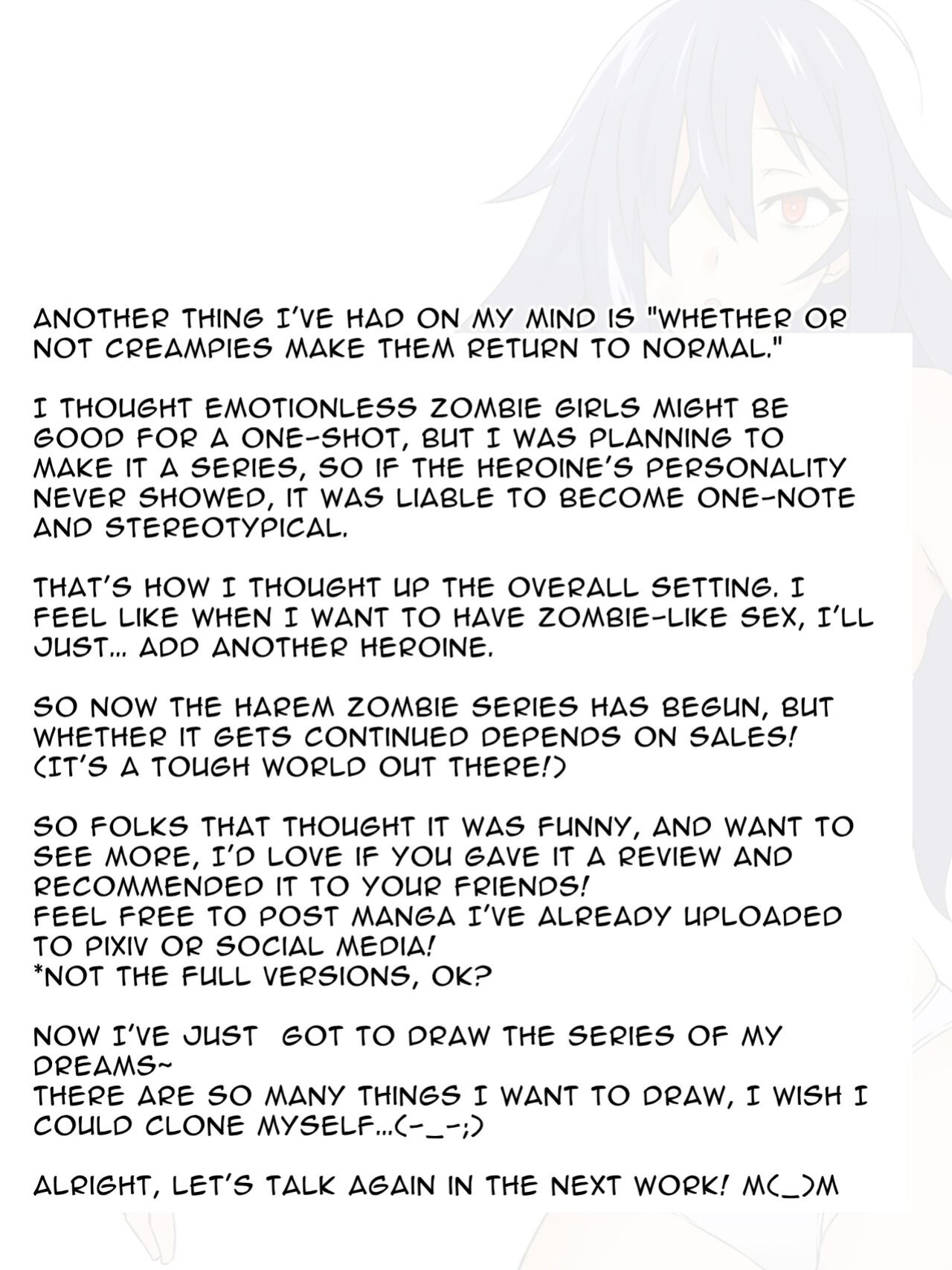 [Circle Kagemusha (Kagemusha)] Zombie Harem Life ~Antibogi no Ore to Bakunyuu Zombie~ | Zombie Harem Life ~My Immunity and the Big-Titted Zombie~ [Selcouth]