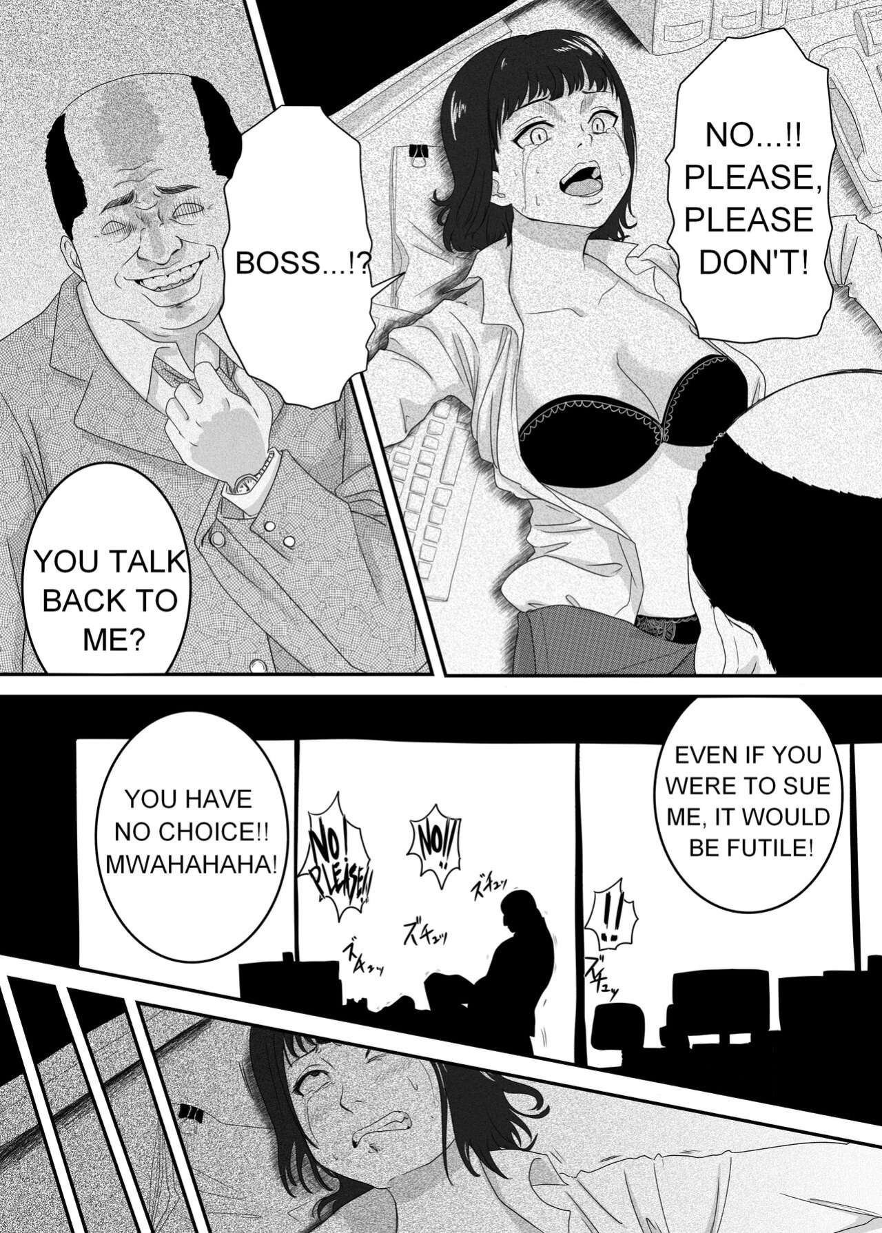 [AQUOTZ] Kuro no shinshoku 2～Black Venom～ English Version