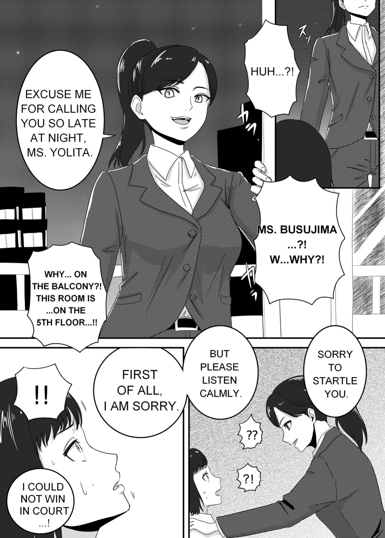 [AQUOTZ] Kuro no shinshoku 2～Black Venom～ English Version