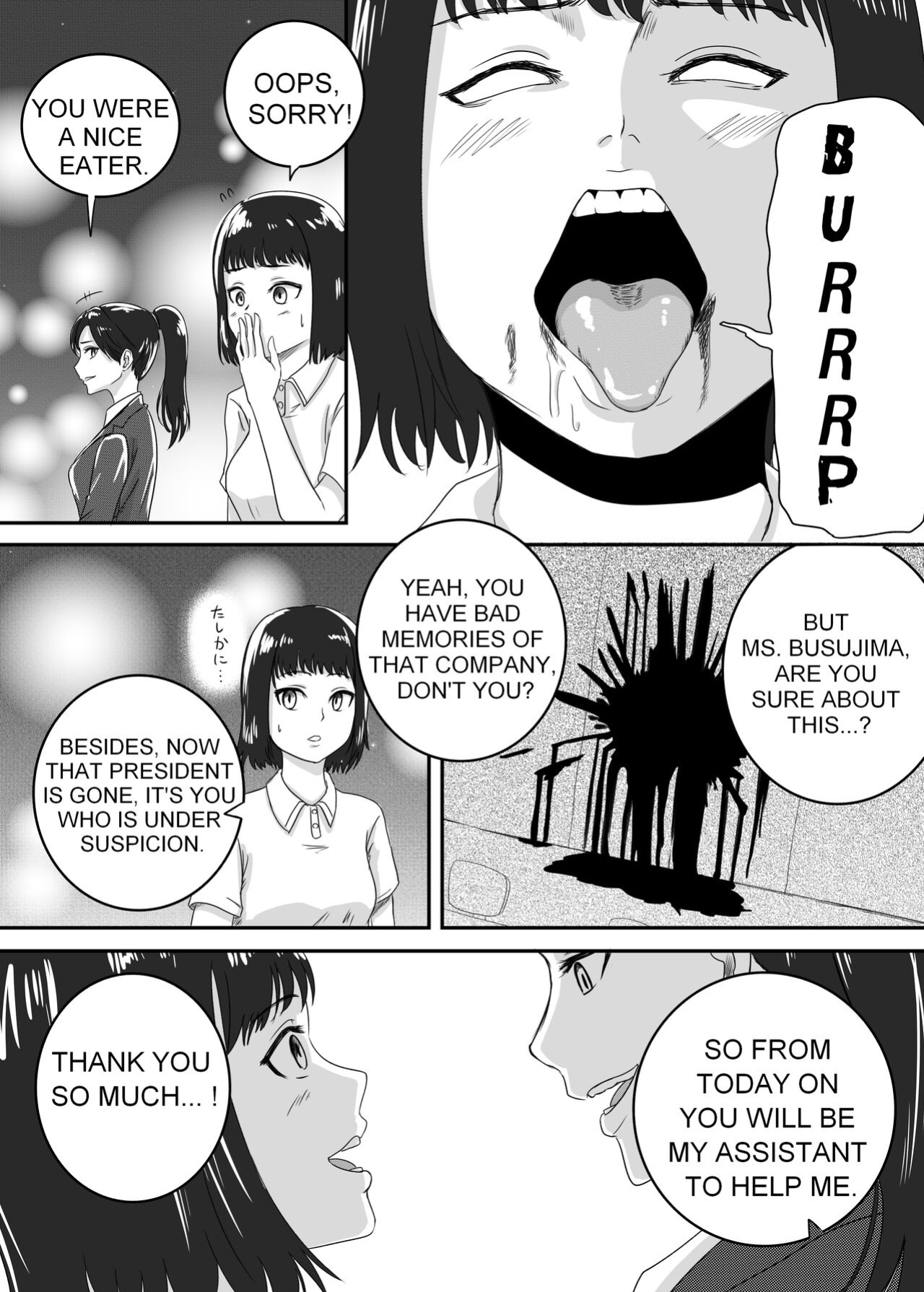 [AQUOTZ] Kuro no shinshoku 2～Black Venom～ English Version