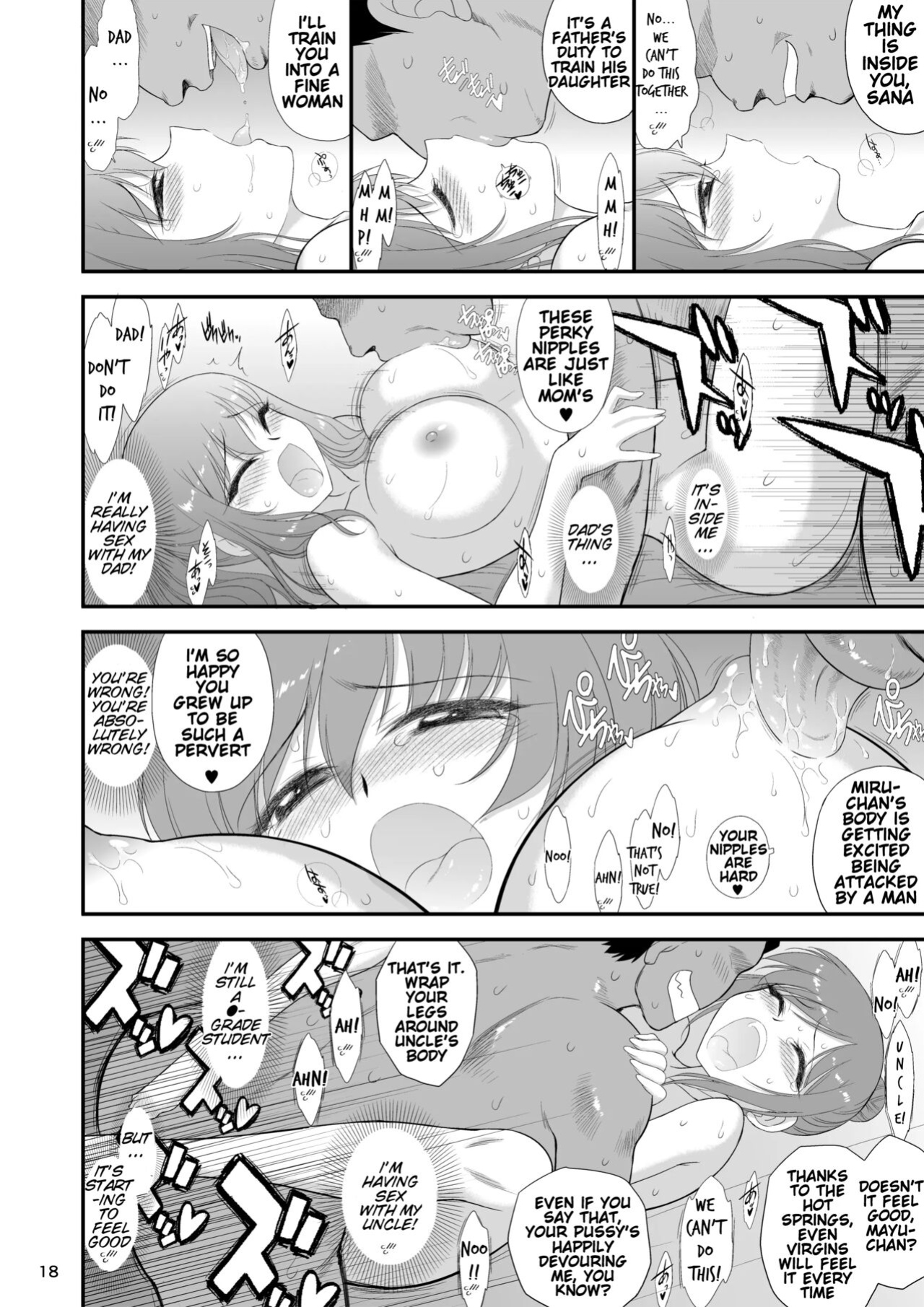 [BLACK DOG (Kuroinu Juu)] Bijin Sanshimai to Chichioya to Oji ga Konyoku Onsen ni Ikimashita