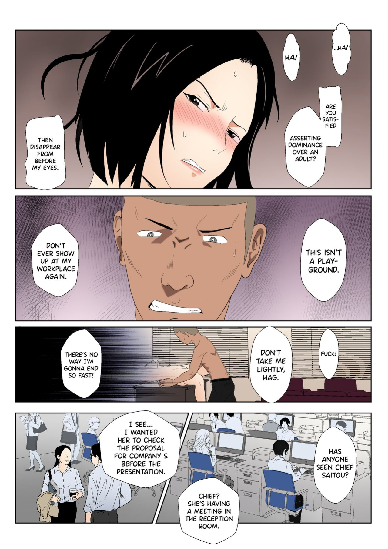 [Kiyama Haru] BariCare Kaa-san ga DQN ni Netorareta Vol.2 [biribiri][Colorized][SPDSD]