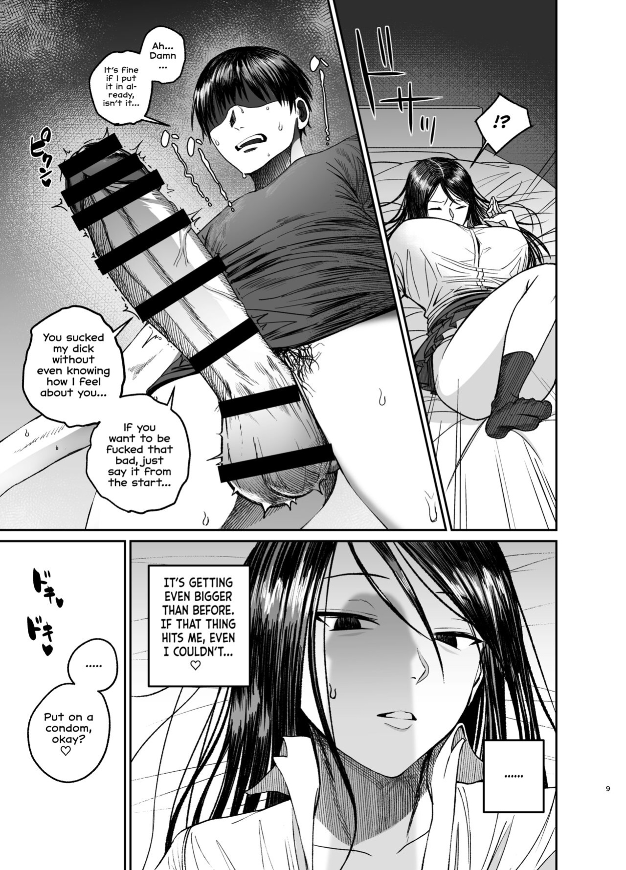[Getsumatsu (Shuumatsu)] Ane de Shikoru Otouto to Onaritai Ane ga Souguu shita Kekka [Vivid Rabbit Translation]