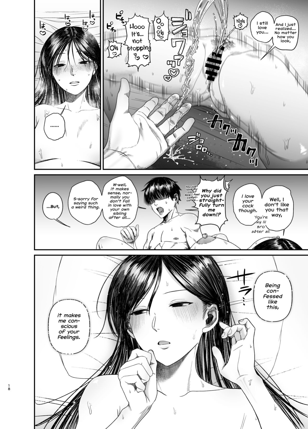 [Getsumatsu (Shuumatsu)] Ane de Shikoru Otouto to Onaritai Ane ga Souguu shita Kekka [Vivid Rabbit Translation]