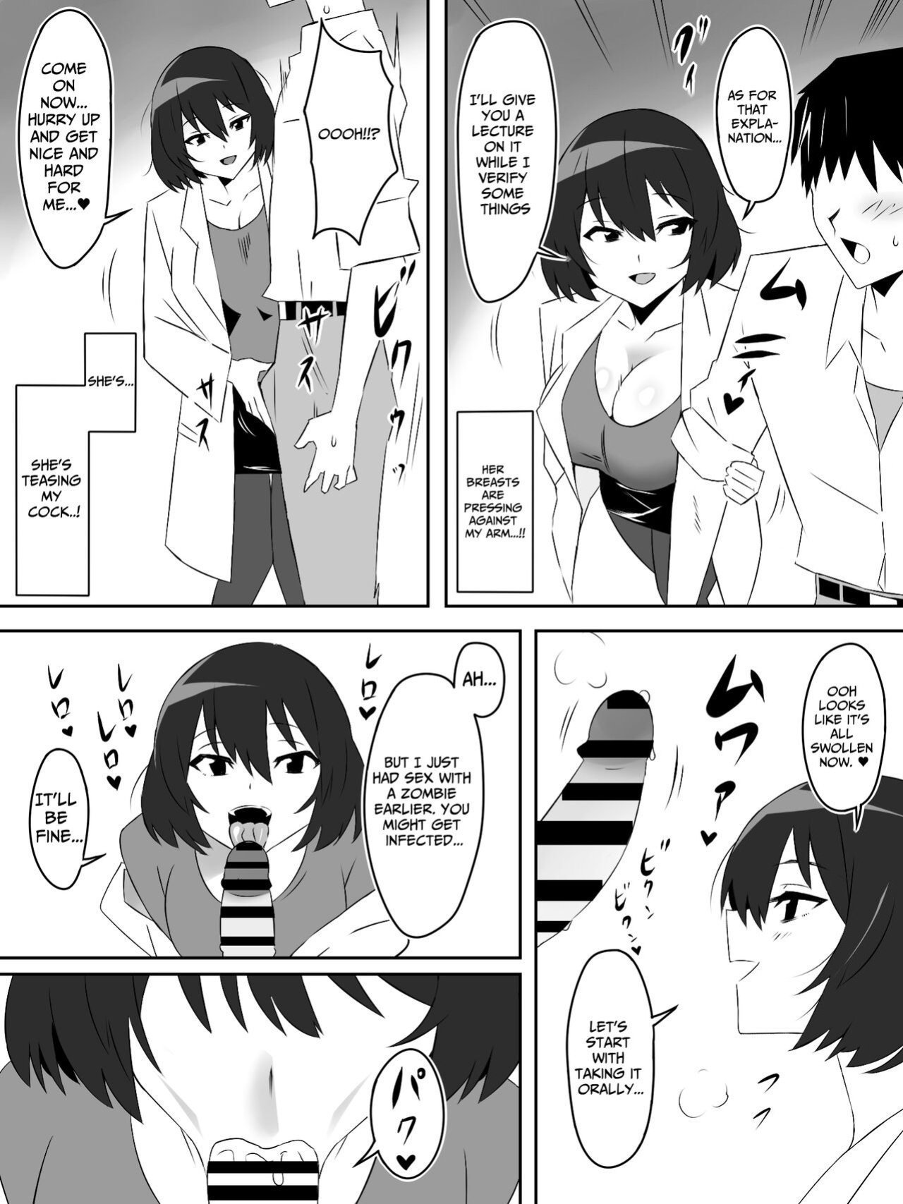 [Circle Kagemusha (Kagemusha)] Zombie Harem Life ~Antibogi no Ore to Bakunyuu Zombie~ 5 | Zombie Harem Life ~My Immunity and the Big-Titted Zombie~ 5 [Translation Sensation]