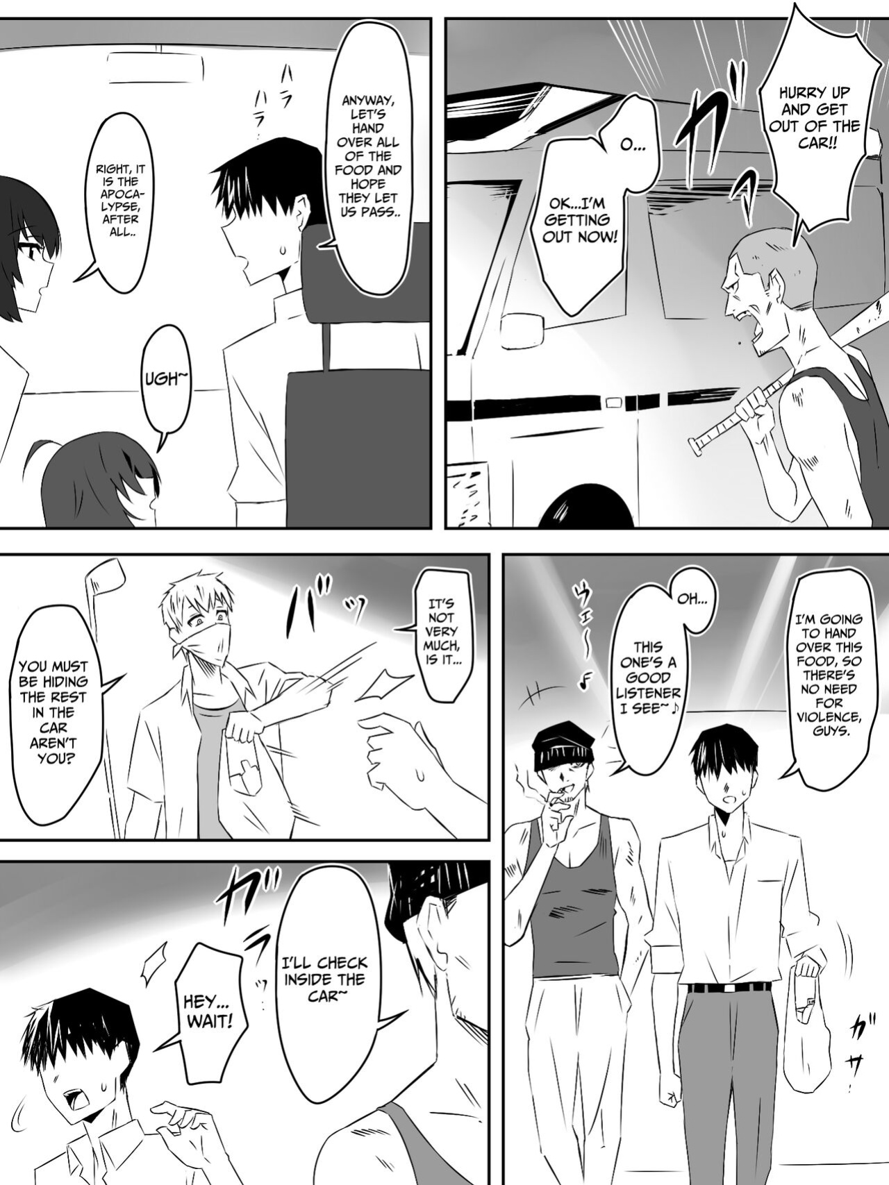 [Circle Kagemusha (Kagemusha)] Zombie Harem Life ~Antibogi no Ore to Bakunyuu Zombie~ 5 | Zombie Harem Life ~My Immunity and the Big-Titted Zombie~ 5 [Translation Sensation]