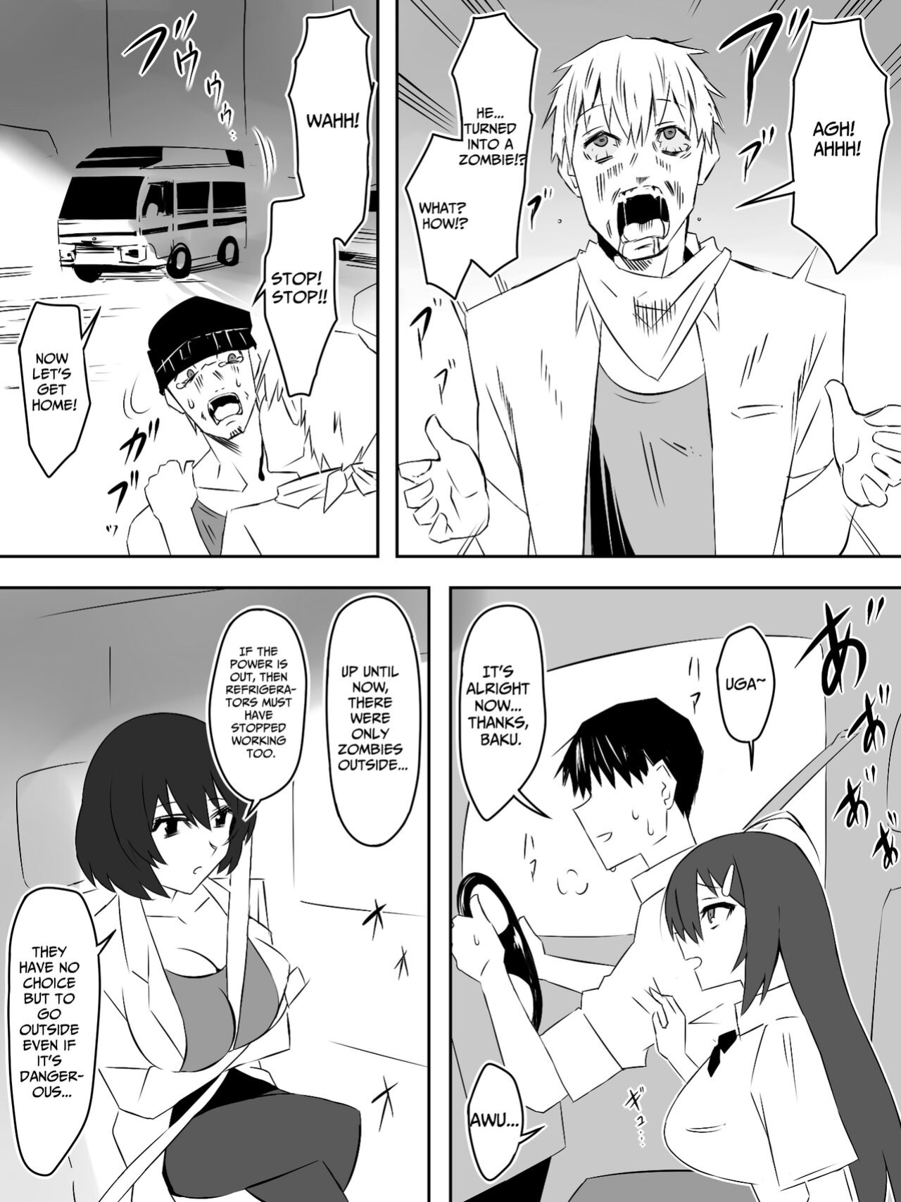 [Circle Kagemusha (Kagemusha)] Zombie Harem Life ~Antibogi no Ore to Bakunyuu Zombie~ 5 | Zombie Harem Life ~My Immunity and the Big-Titted Zombie~ 5 [Translation Sensation]