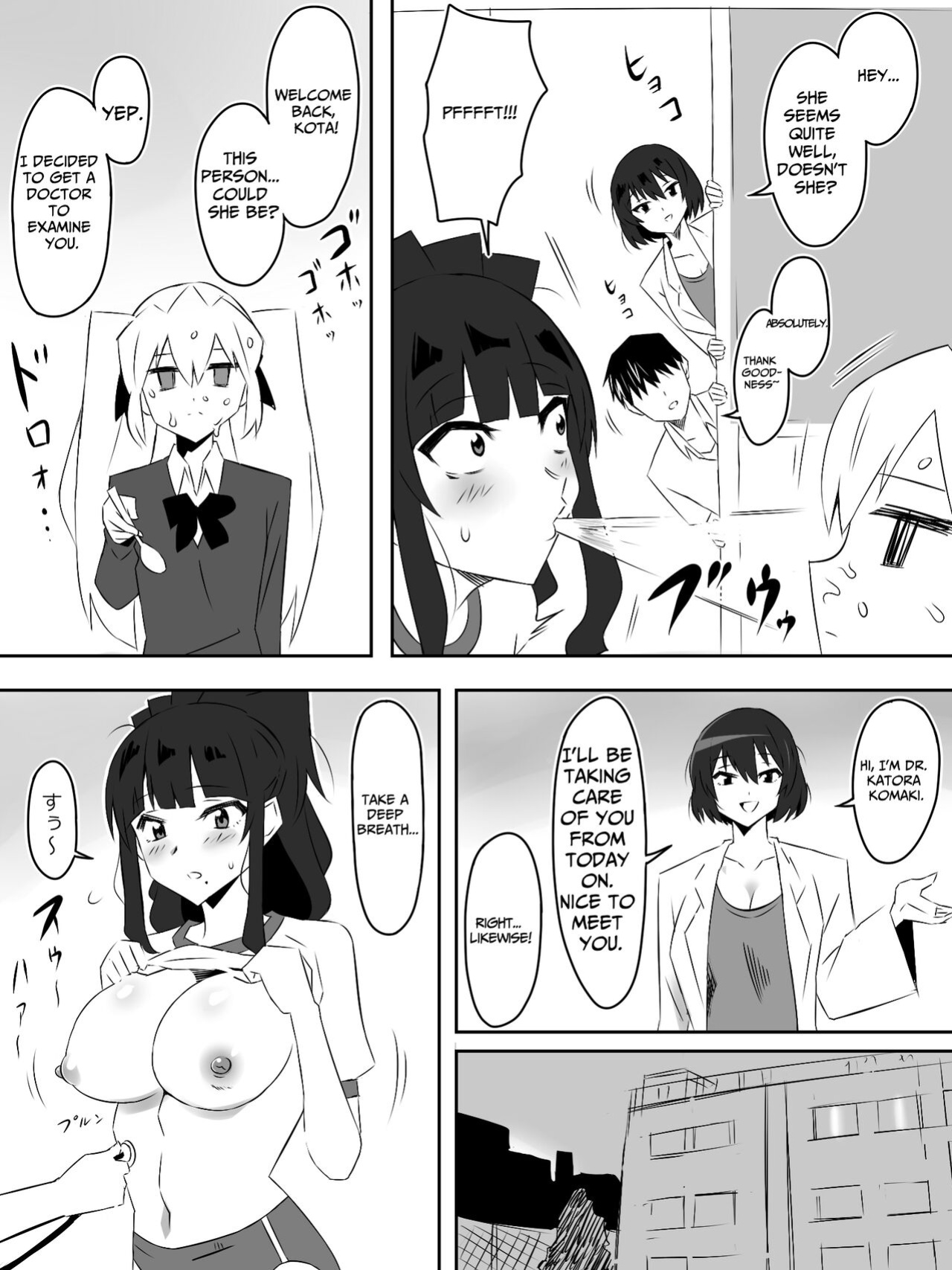 [Circle Kagemusha (Kagemusha)] Zombie Harem Life ~Antibogi no Ore to Bakunyuu Zombie~ 5 | Zombie Harem Life ~My Immunity and the Big-Titted Zombie~ 5 [Translation Sensation]