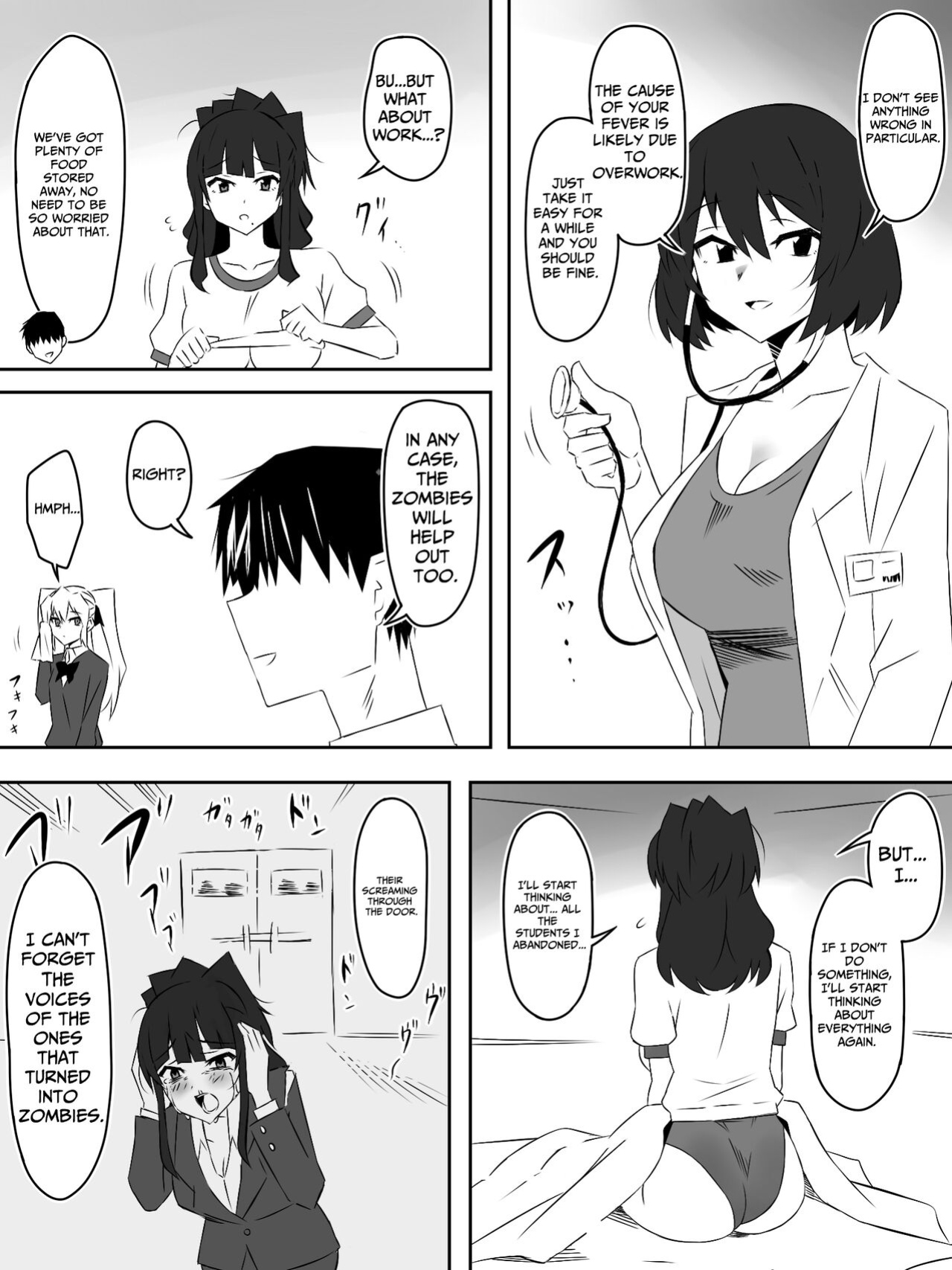 [Circle Kagemusha (Kagemusha)] Zombie Harem Life ~Antibogi no Ore to Bakunyuu Zombie~ 5 | Zombie Harem Life ~My Immunity and the Big-Titted Zombie~ 5 [Translation Sensation]