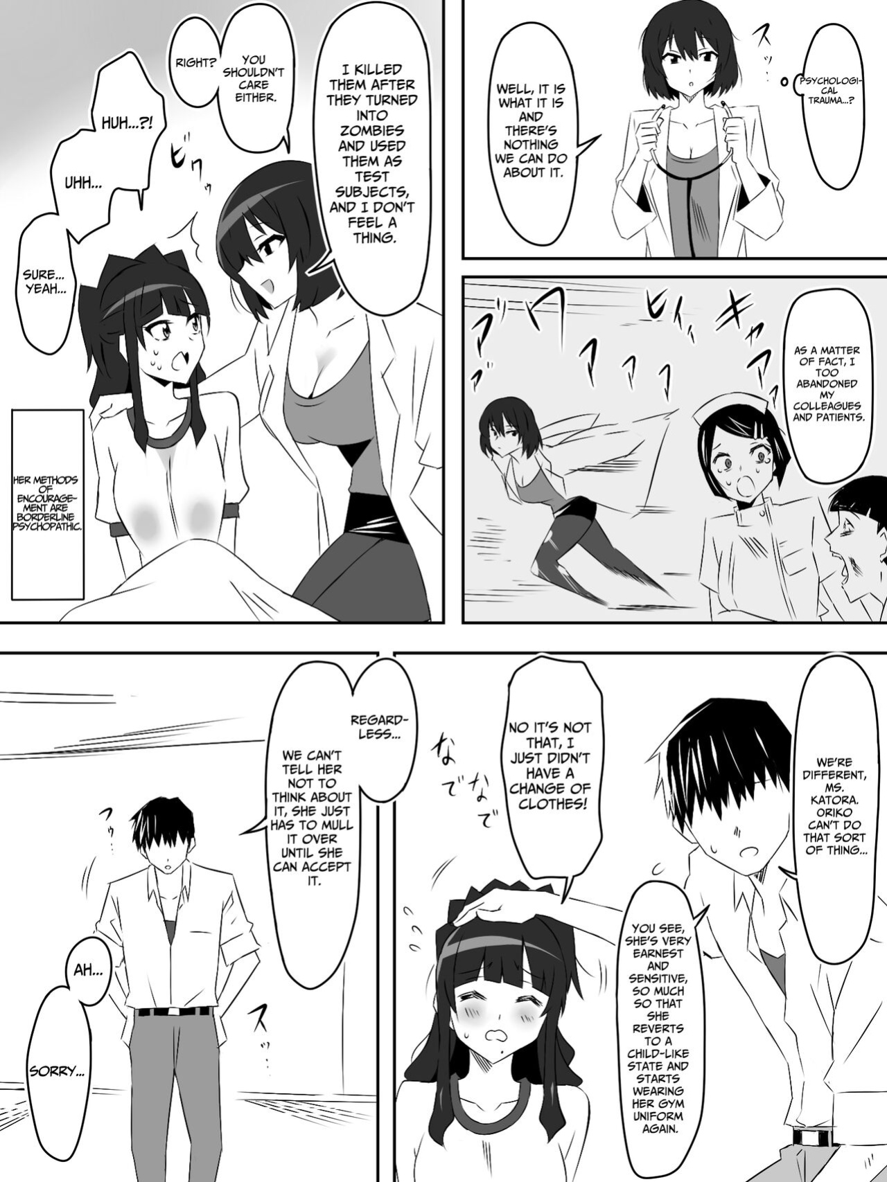 [Circle Kagemusha (Kagemusha)] Zombie Harem Life ~Antibogi no Ore to Bakunyuu Zombie~ 5 | Zombie Harem Life ~My Immunity and the Big-Titted Zombie~ 5 [Translation Sensation]