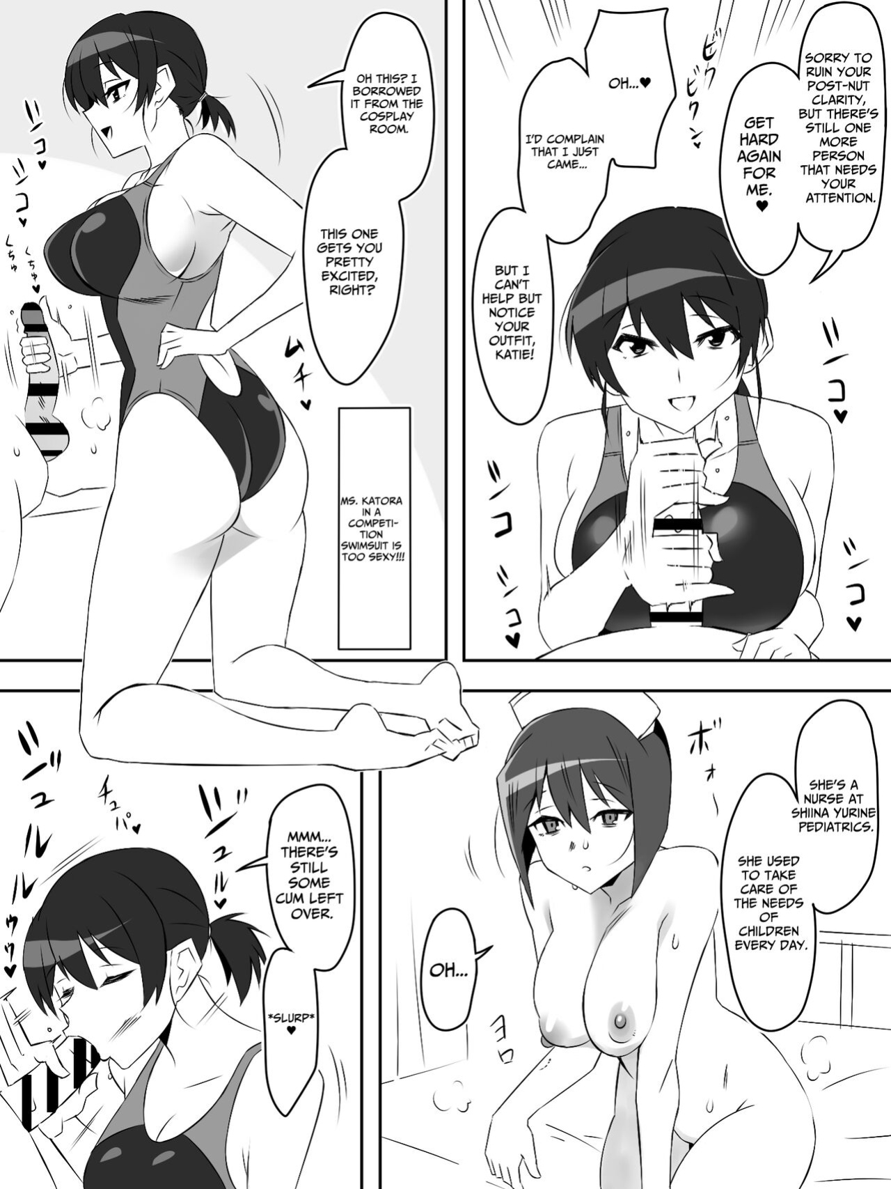 [Circle Kagemusha (Kagemusha)] Zombie Harem Life ~Antibogi no Ore to Bakunyuu Zombie~ 5 | Zombie Harem Life ~My Immunity and the Big-Titted Zombie~ 5 [Translation Sensation]
