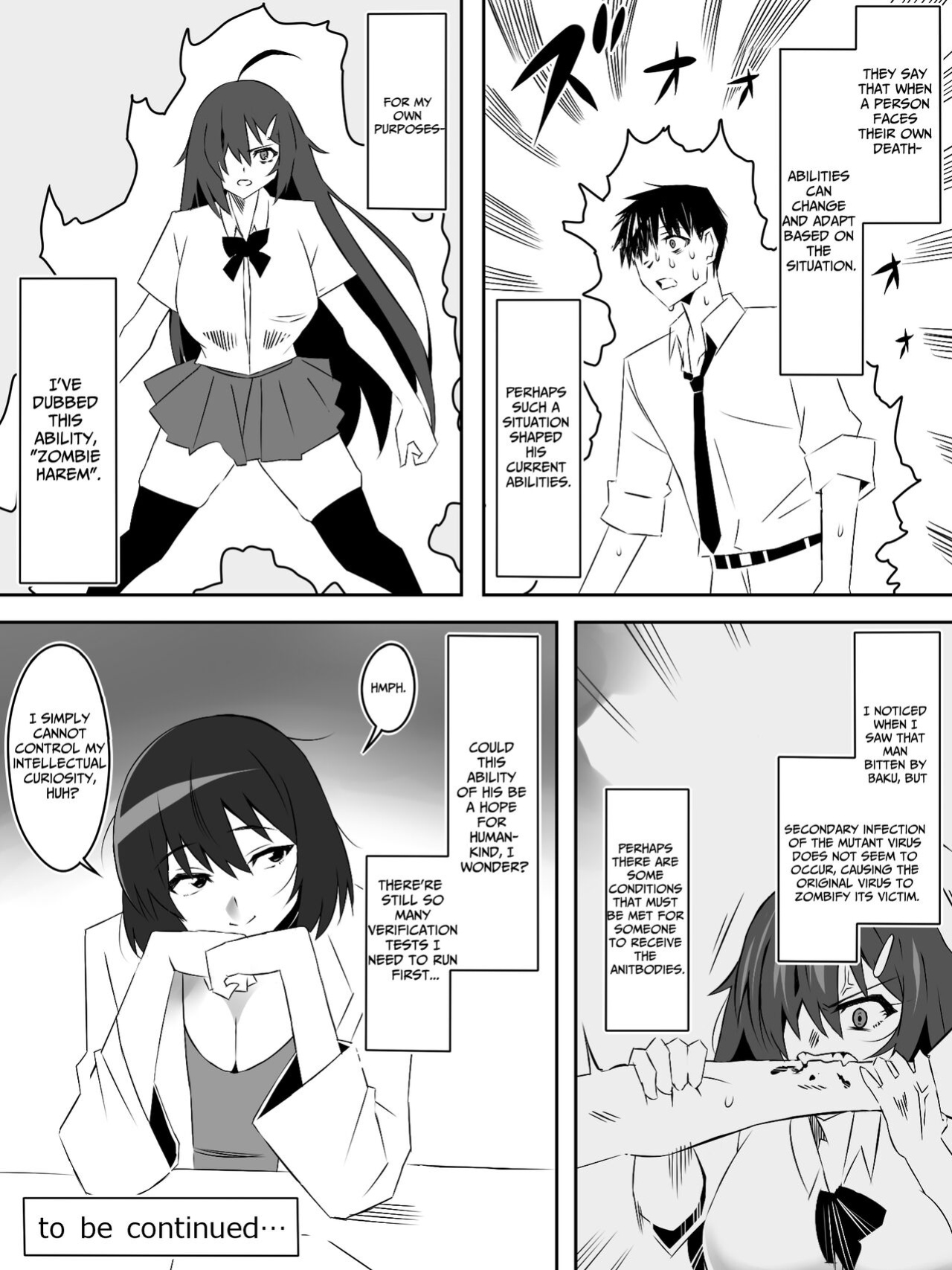 [Circle Kagemusha (Kagemusha)] Zombie Harem Life ~Antibogi no Ore to Bakunyuu Zombie~ 5 | Zombie Harem Life ~My Immunity and the Big-Titted Zombie~ 5 [Translation Sensation]