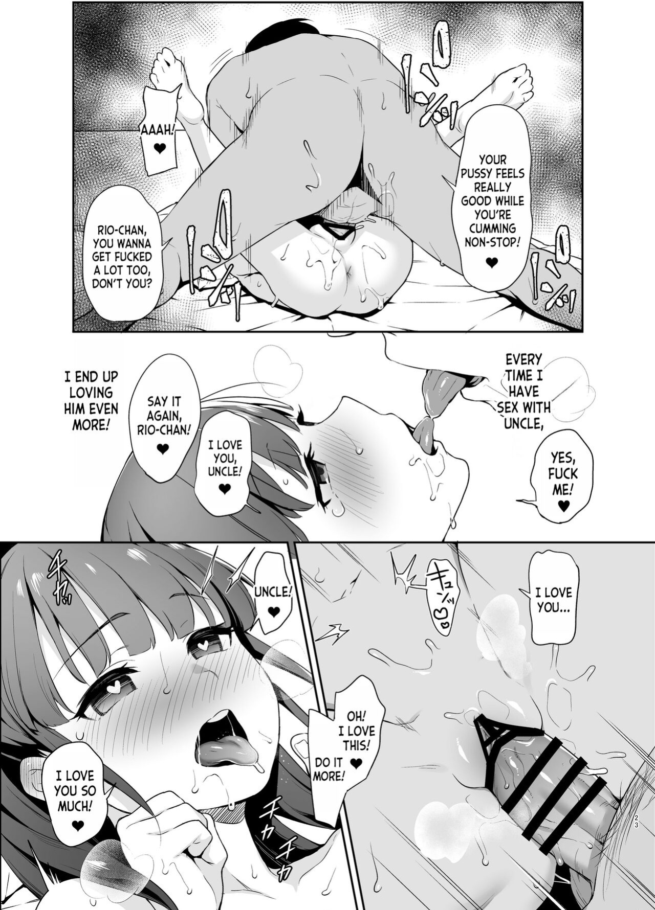 [LittleHopper (Hashibiro Kou)] Saimin ni Kakarutte Koto wa Oyome-san ni Naritaitte Koto da yo ne [desudesu]