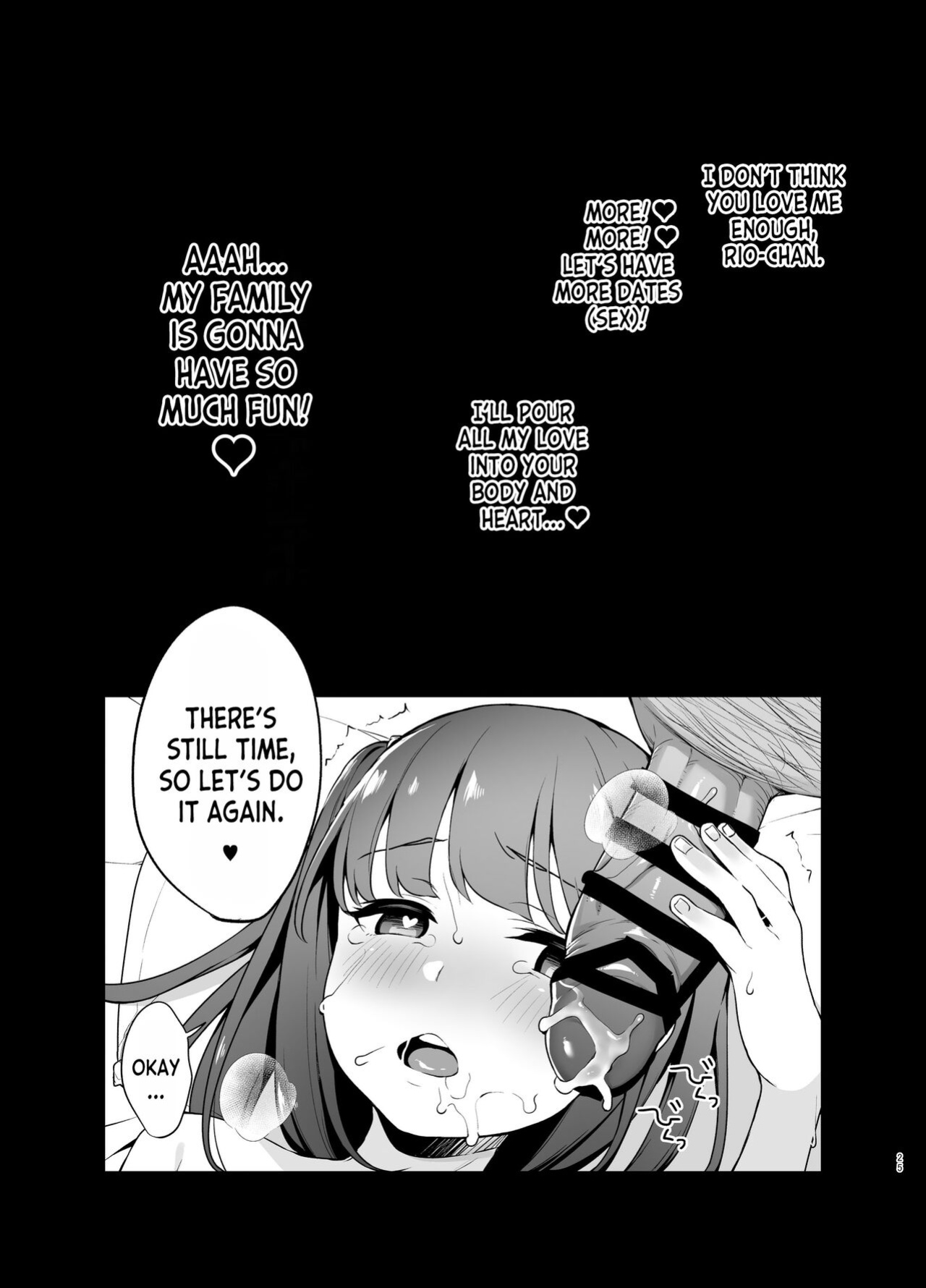 [LittleHopper (Hashibiro Kou)] Saimin ni Kakarutte Koto wa Oyome-san ni Naritaitte Koto da yo ne [desudesu]