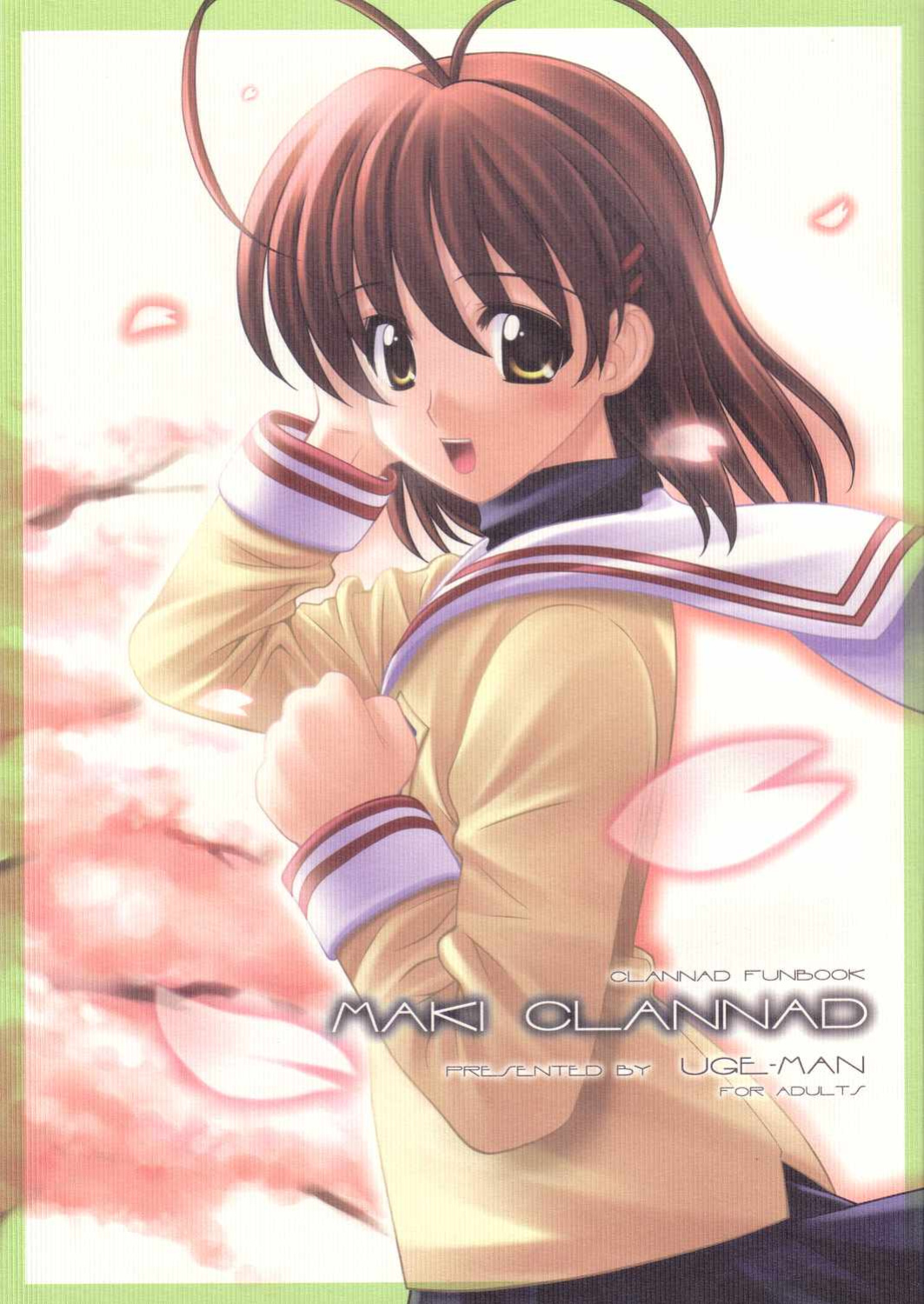 (C66) [UGEMAN (Ugeppa)] Maki Clannad (Clannad) [Comfy Pillow Scans] [SPDSD] [Colorized]