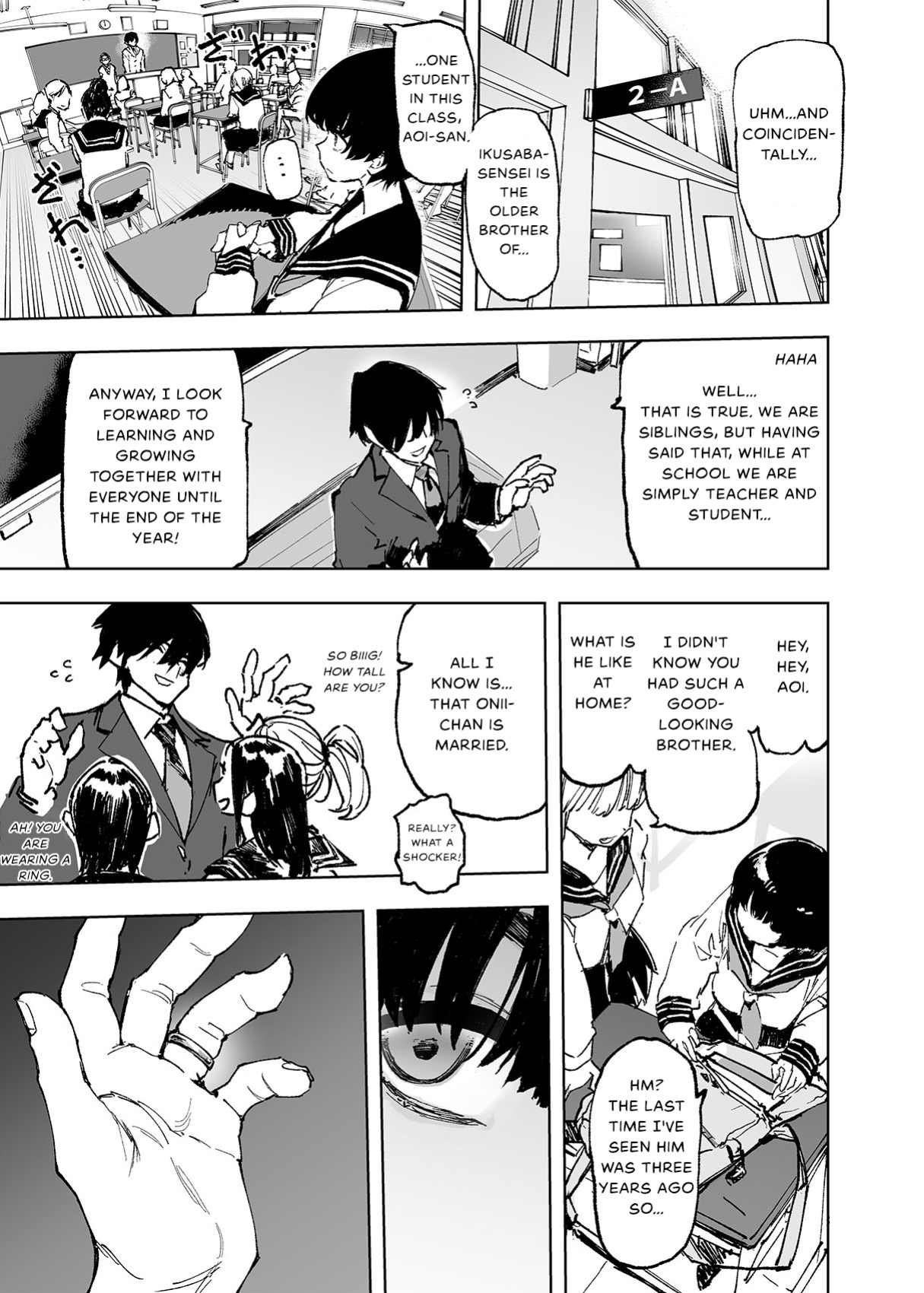 [Hyoco Road (Hyocorou)] Ichinengo, Ore no Ko o Haramu Imouto no Kiroku. [StickyRicky]