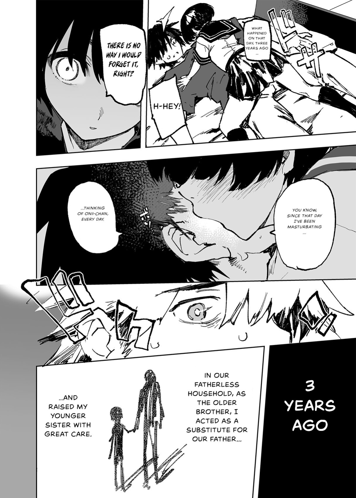 [Hyoco Road (Hyocorou)] Ichinengo, Ore no Ko o Haramu Imouto no Kiroku. [StickyRicky]
