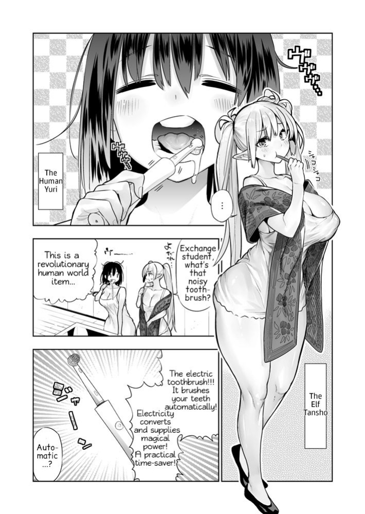 [Kawakami Masaki] Futanari no Elf