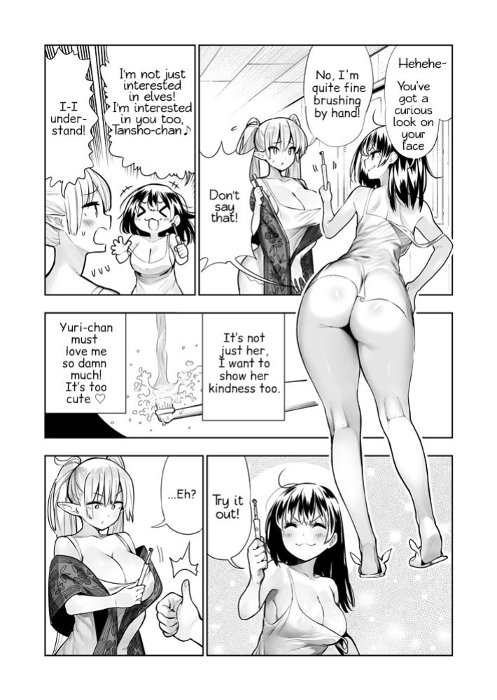 [Kawakami Masaki] Futanari no Elf