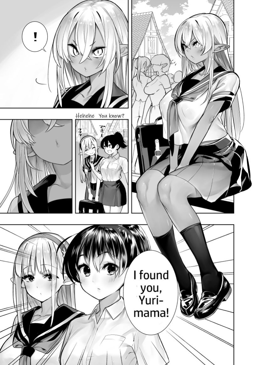 [Kawakami Masaki] Futanari no Elf