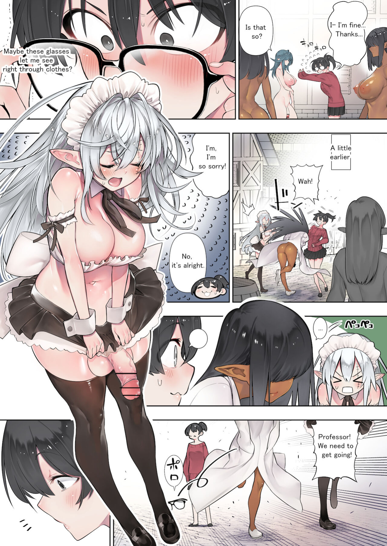 [Kawakami Masaki] Futanari no Elf