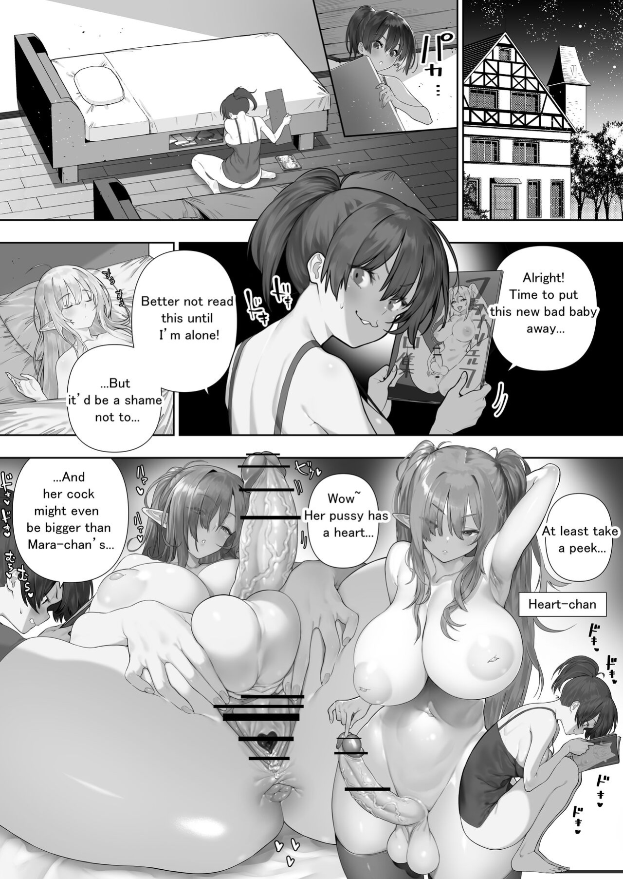 [Kawakami Masaki] Futanari no Elf