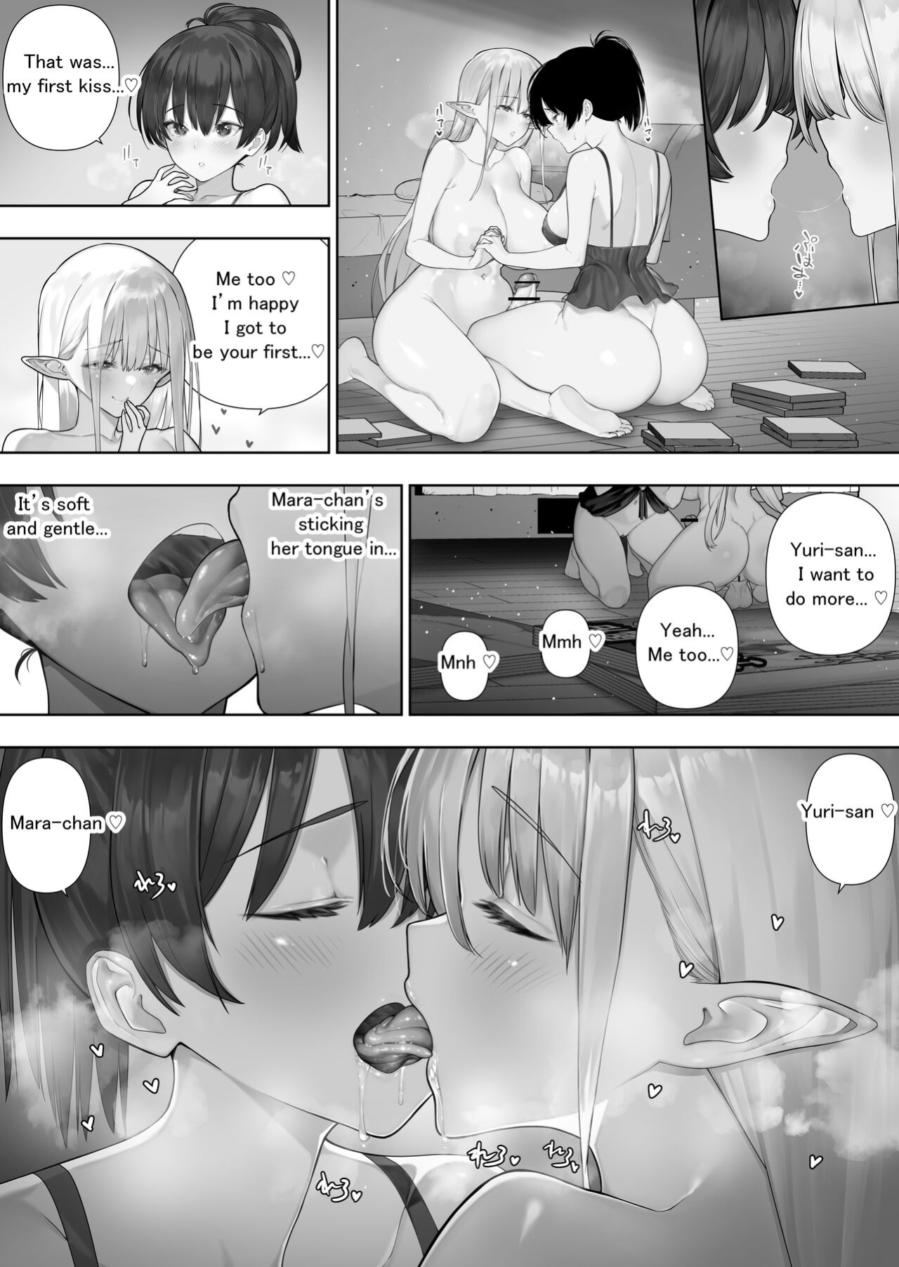 [Kawakami Masaki] Futanari no Elf