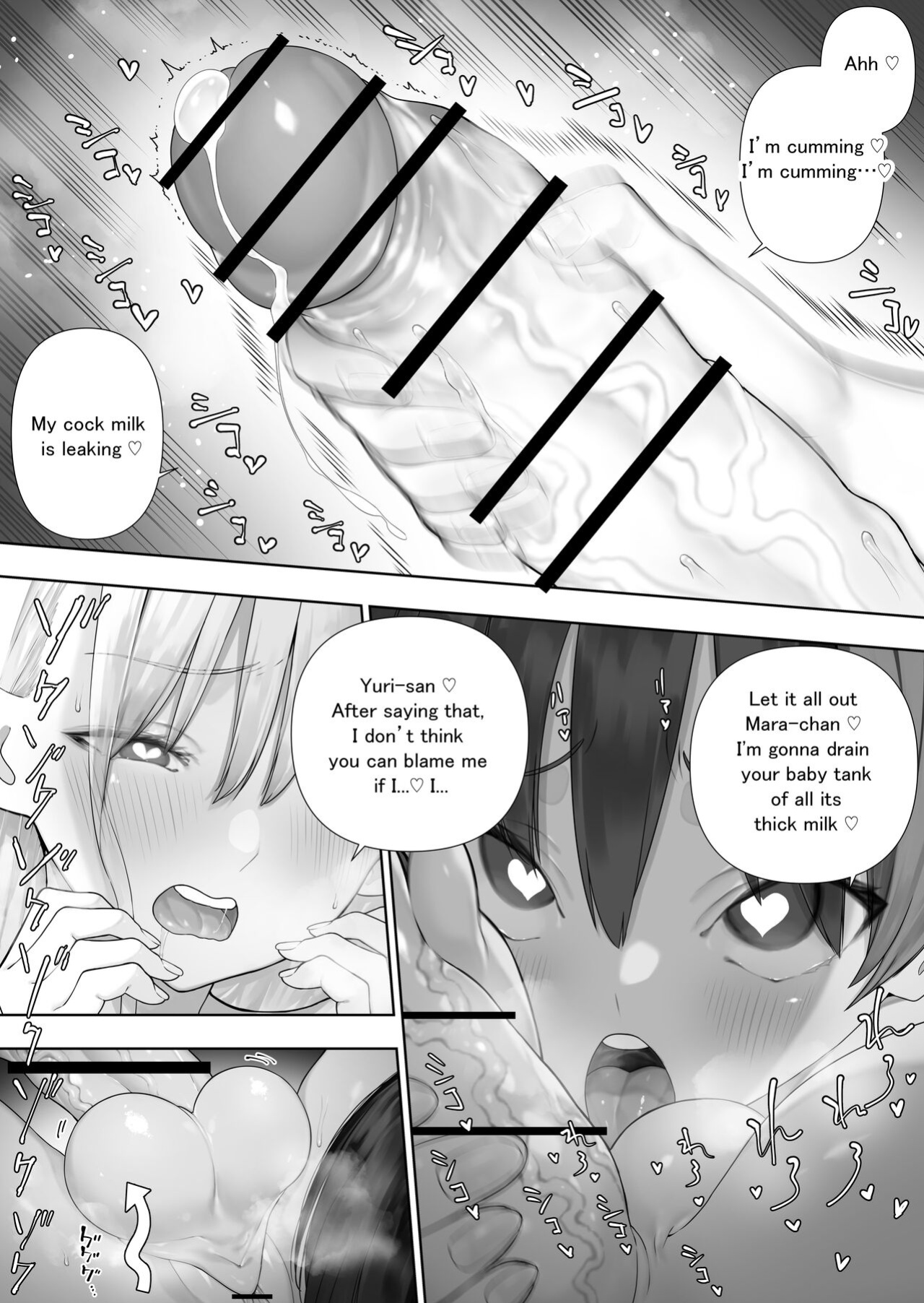 [Kawakami Masaki] Futanari no Elf