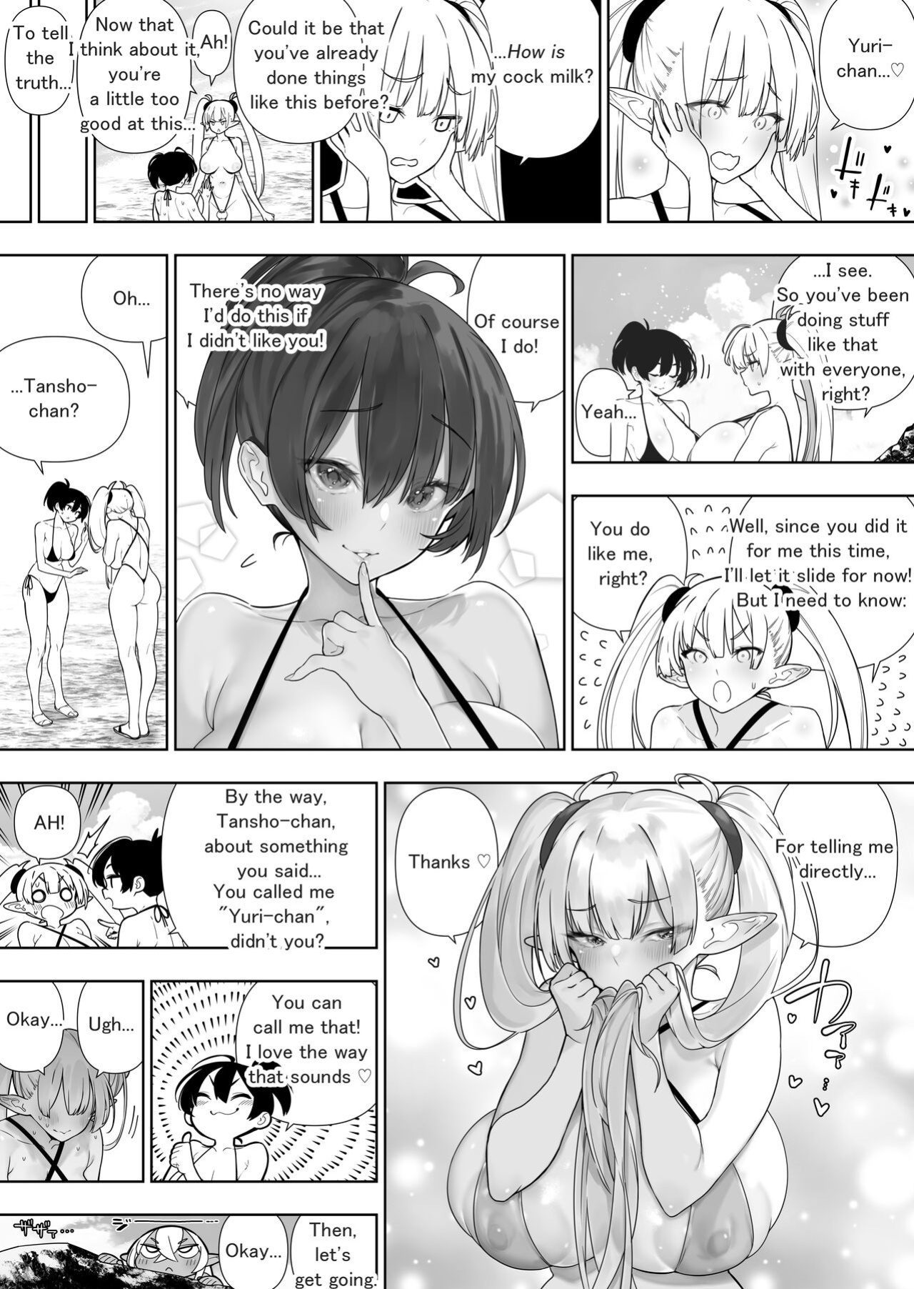 [Kawakami Masaki] Futanari no Elf