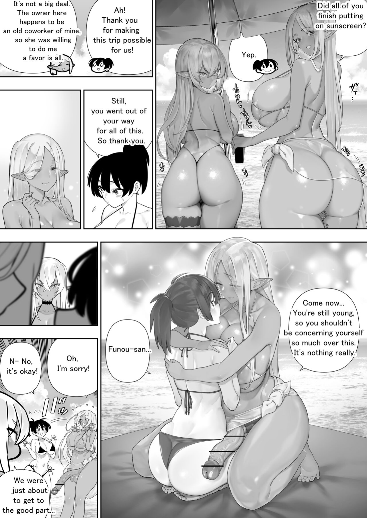 [Kawakami Masaki] Futanari no Elf