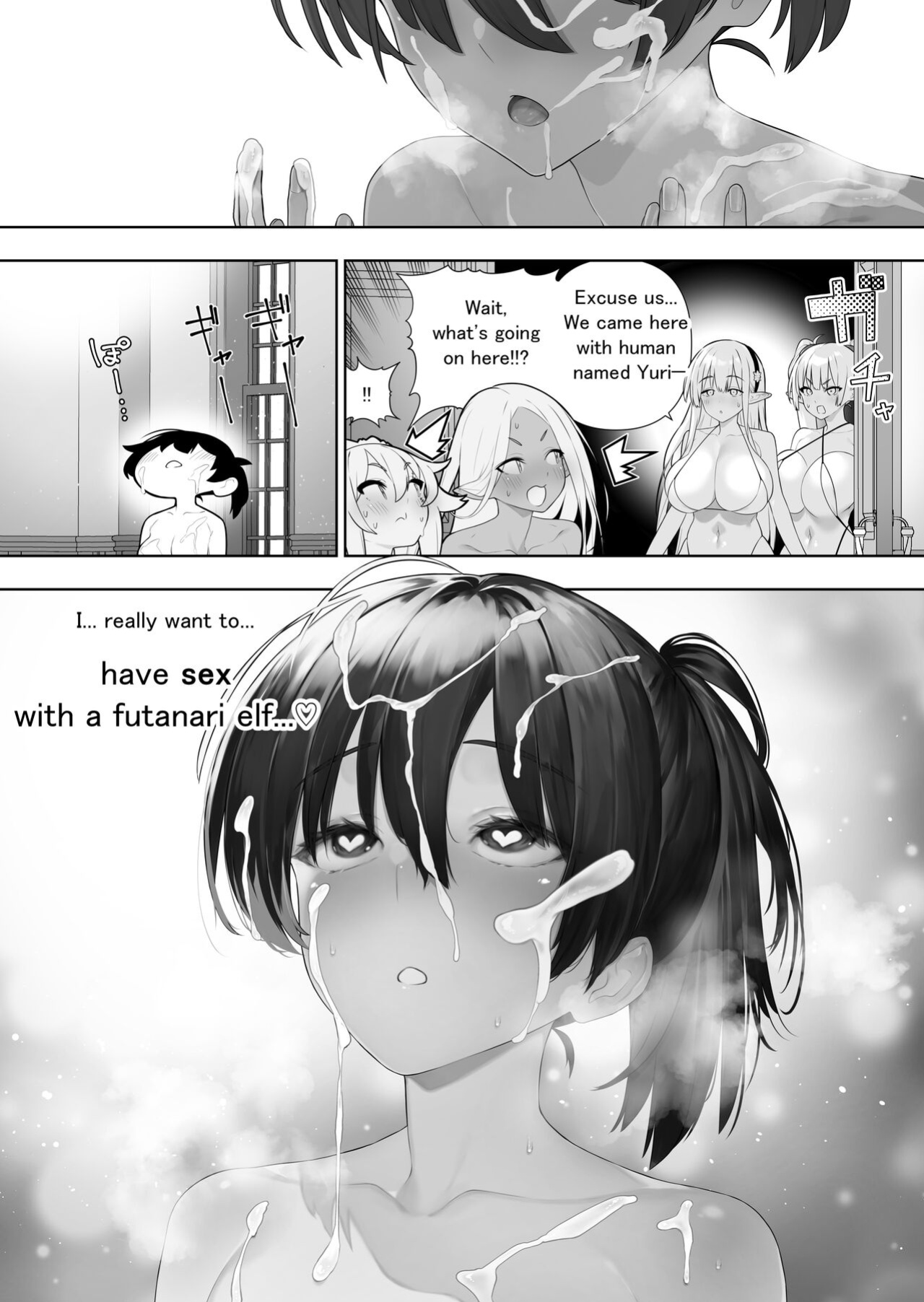 [Kawakami Masaki] Futanari no Elf