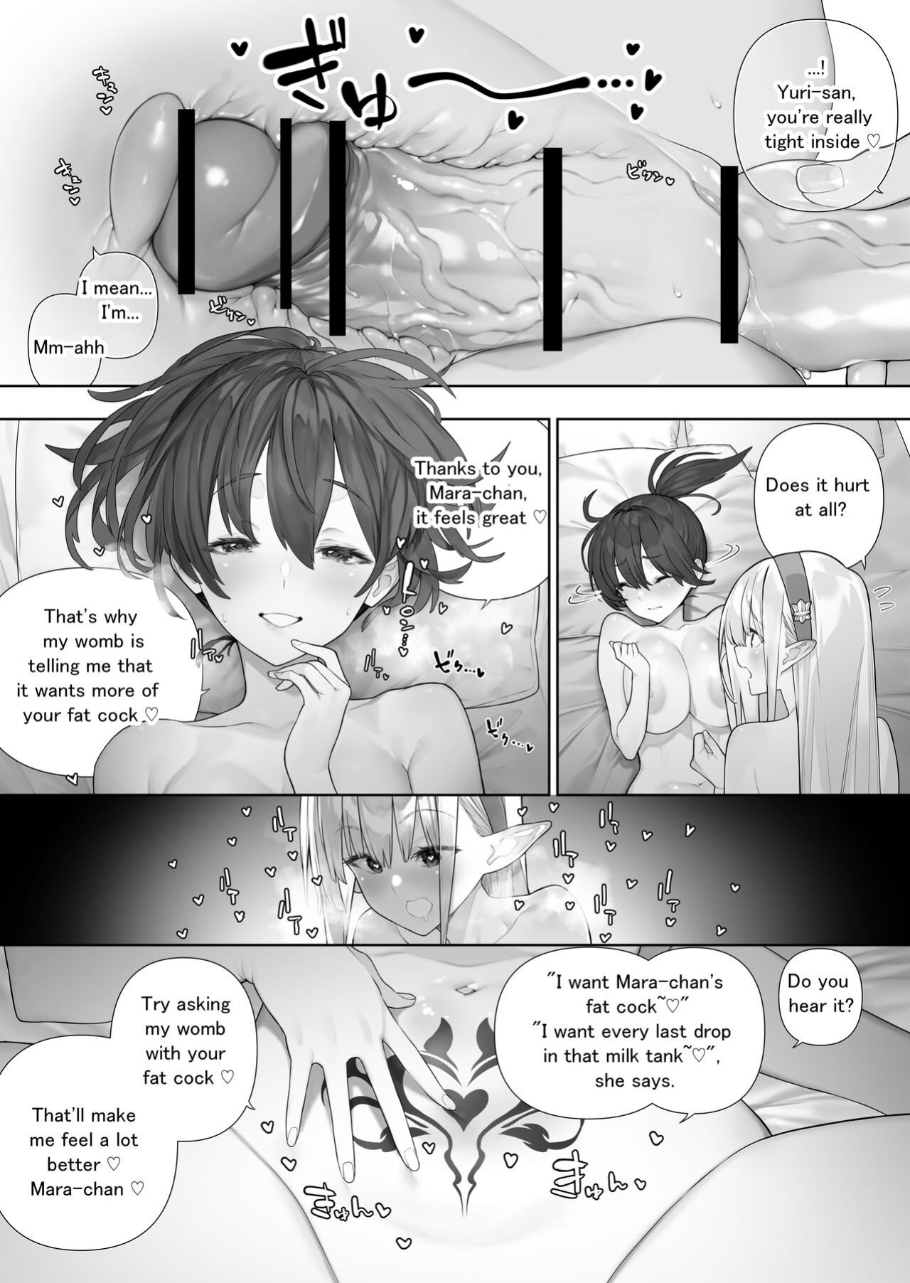 [Kawakami Masaki] Futanari no Elf