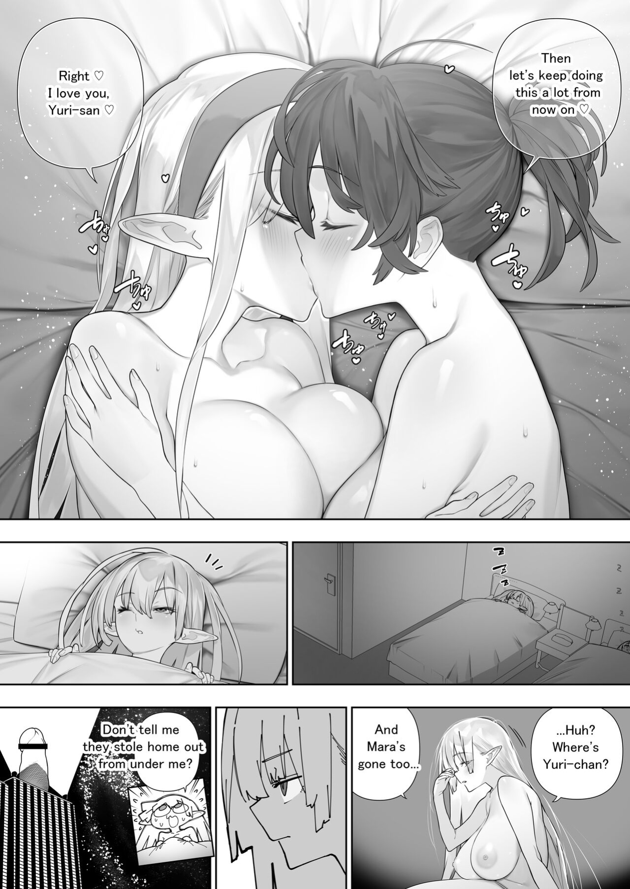 [Kawakami Masaki] Futanari no Elf