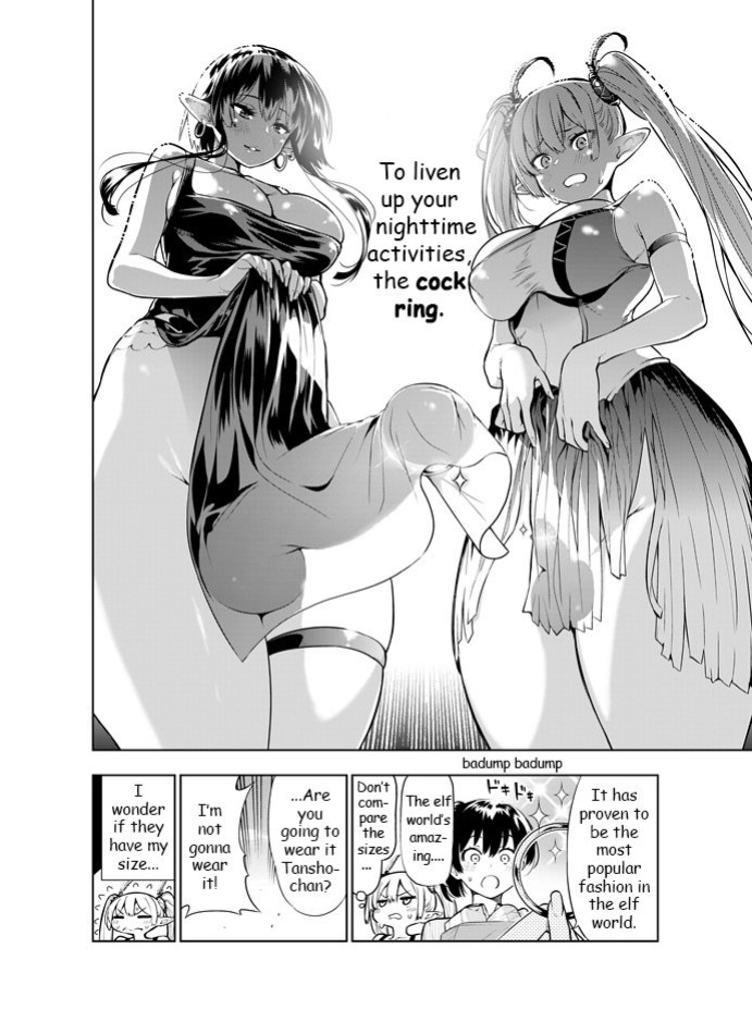 [Kawakami Masaki] Futanari no Elf