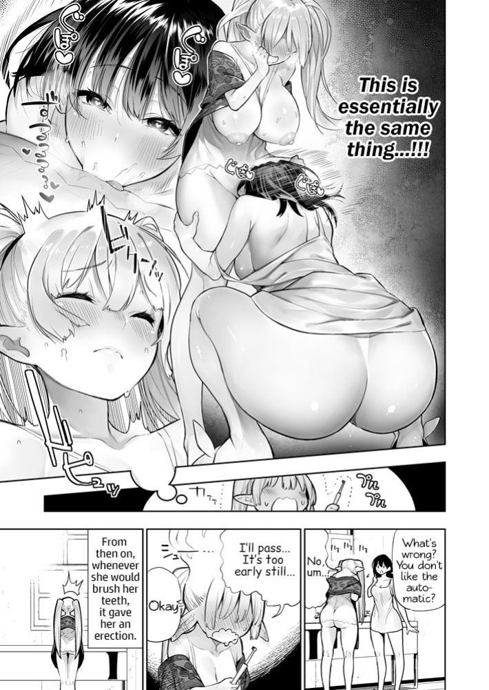 [Kawakami Masaki] Futanari no Elf