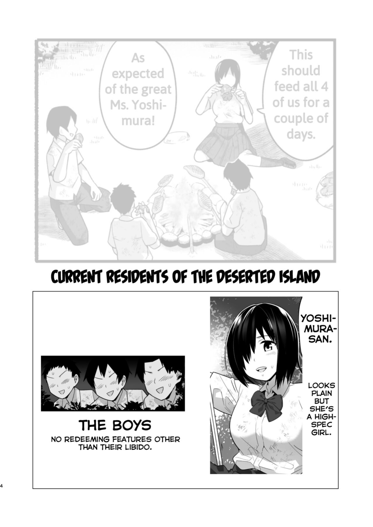 [OTOREKO (Toilet Komoru)] Mujintou JK! Choroi yo Yoshimura-san! Volume. 5 {Mant}