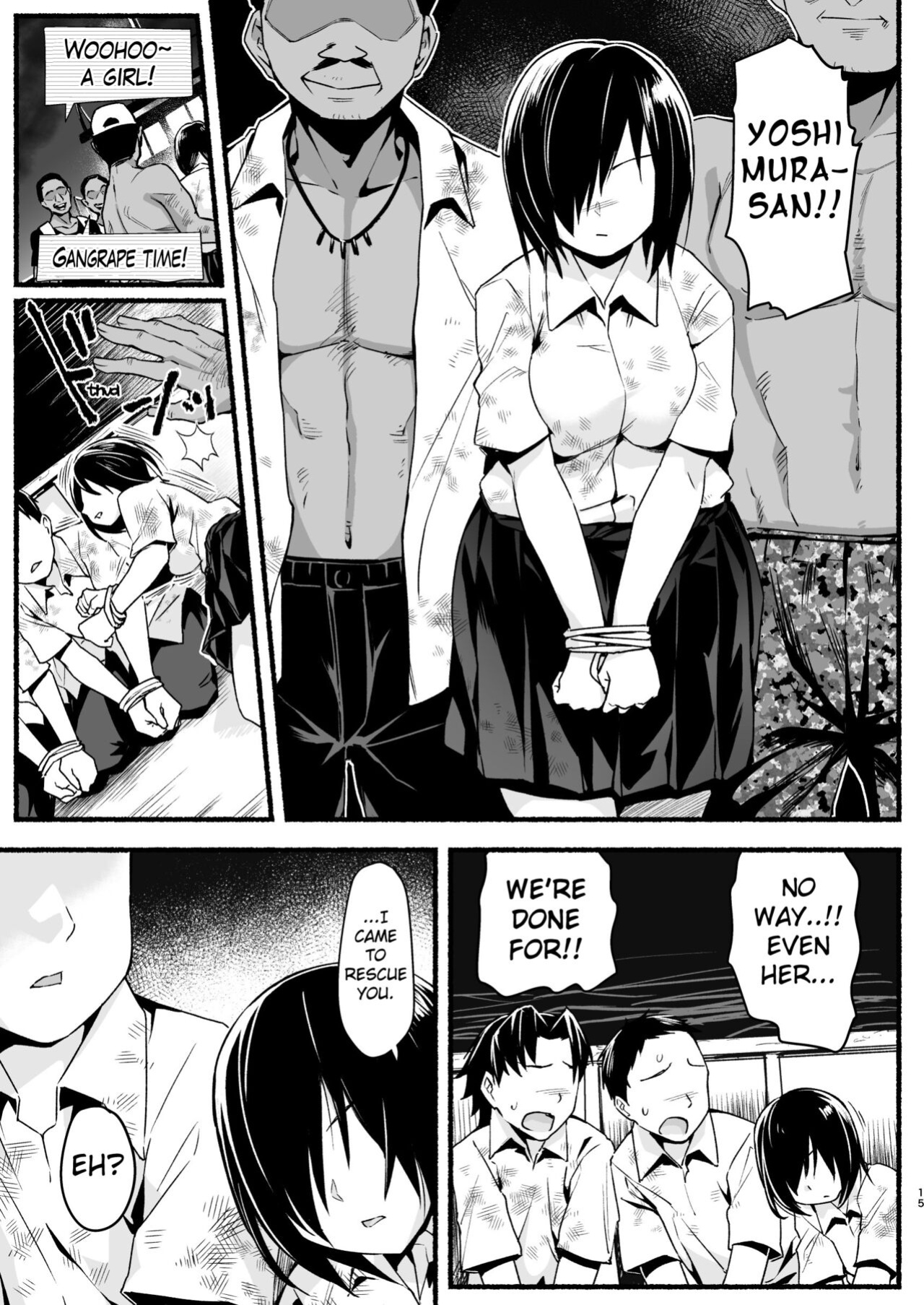 [OTOREKO (Toilet Komoru)] Mujintou JK! Choroi yo Yoshimura-san! Volume. 5 {Mant}