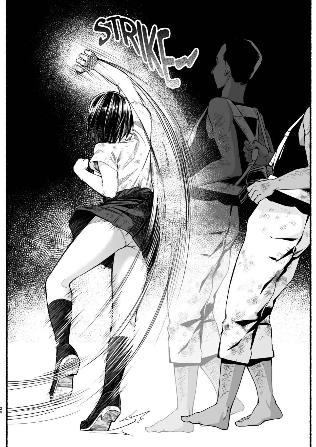 [OTOREKO (Toilet Komoru)] Mujintou JK! Choroi yo Yoshimura-san! Volume. 5 {Mant}
