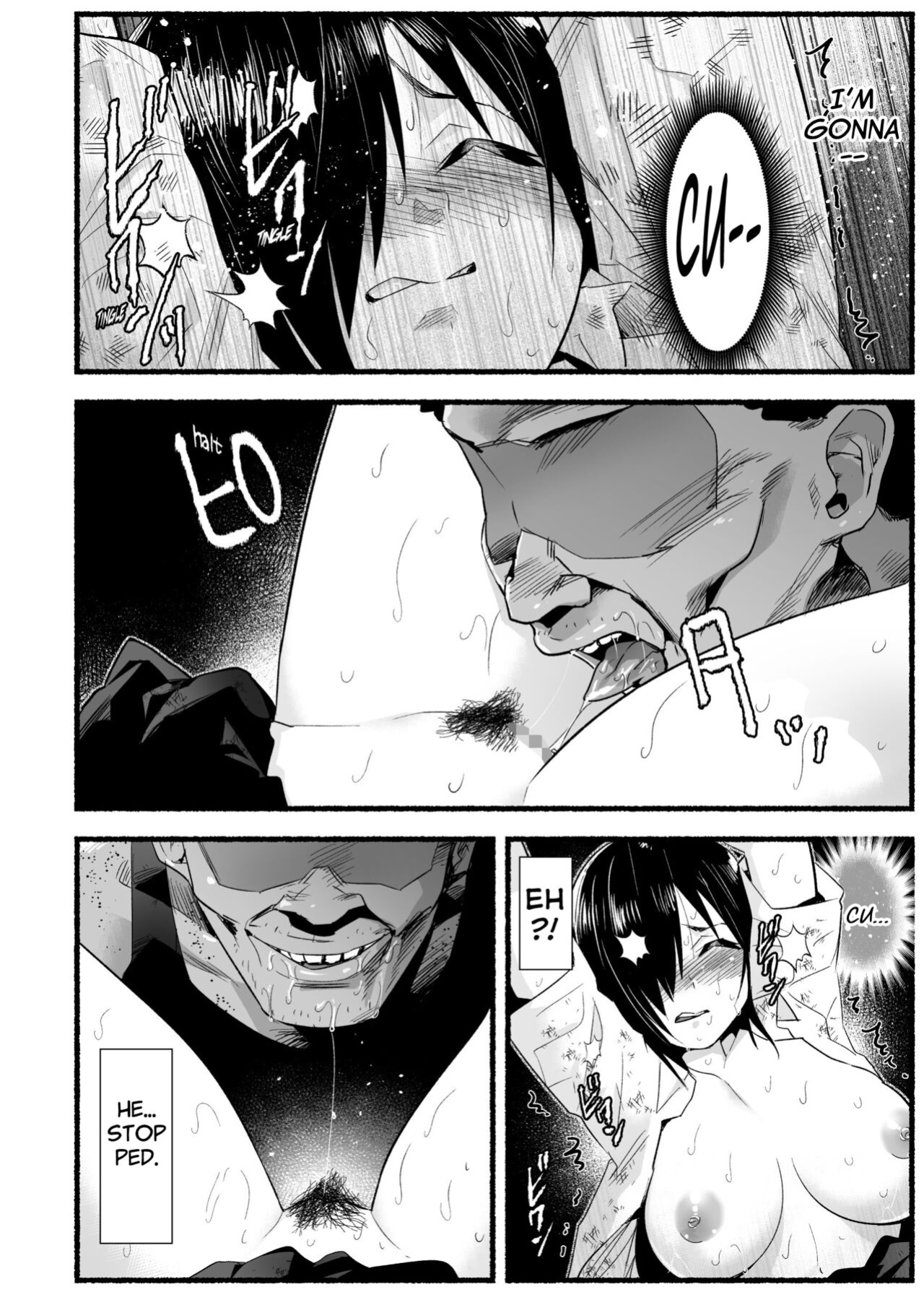 [OTOREKO (Toilet Komoru)] Mujintou JK! Choroi yo Yoshimura-san! Volume. 5 {Mant}
