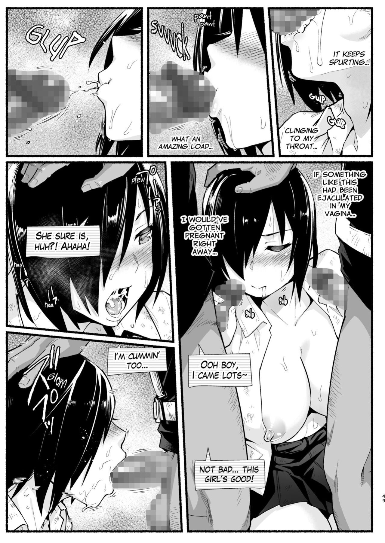 [OTOREKO (Toilet Komoru)] Mujintou JK! Choroi yo Yoshimura-san! Volume. 5 {Mant}