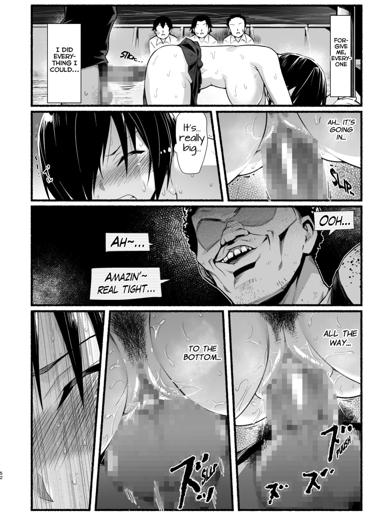 [OTOREKO (Toilet Komoru)] Mujintou JK! Choroi yo Yoshimura-san! Volume. 5 {Mant}