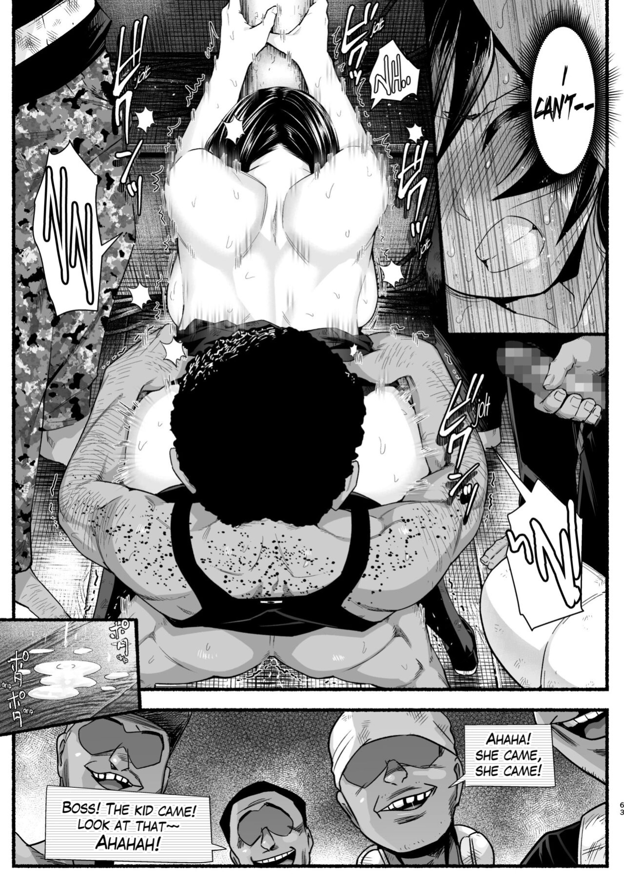 [OTOREKO (Toilet Komoru)] Mujintou JK! Choroi yo Yoshimura-san! Volume. 5 {Mant}