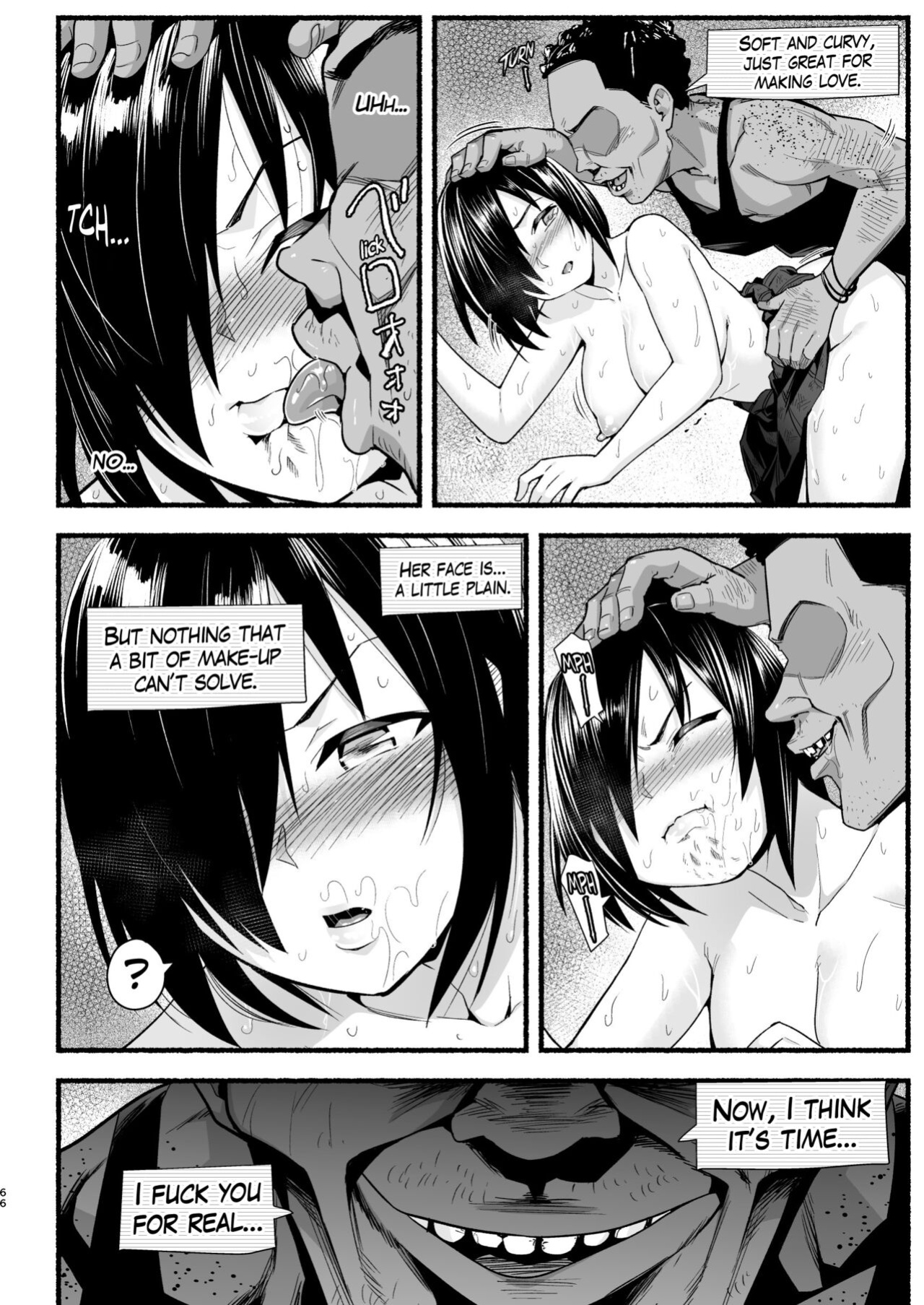 [OTOREKO (Toilet Komoru)] Mujintou JK! Choroi yo Yoshimura-san! Volume. 5 {Mant}