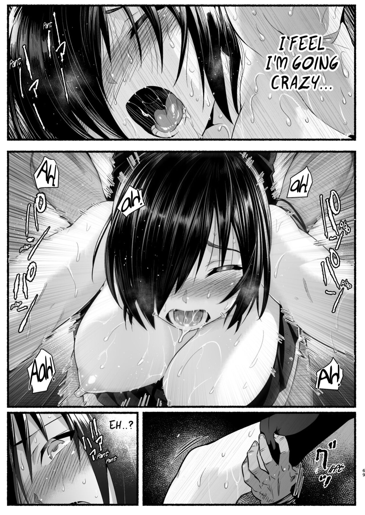 [OTOREKO (Toilet Komoru)] Mujintou JK! Choroi yo Yoshimura-san! Volume. 5 {Mant}