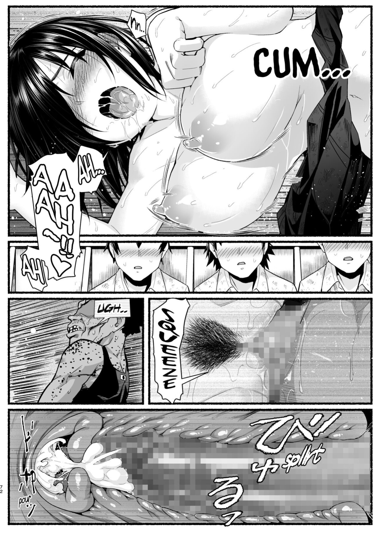 [OTOREKO (Toilet Komoru)] Mujintou JK! Choroi yo Yoshimura-san! Volume. 5 {Mant}