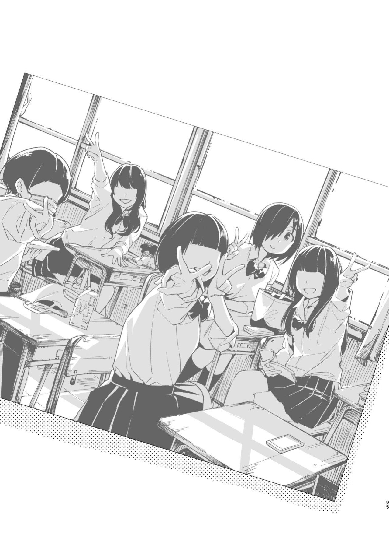[OTOREKO (Toilet Komoru)] Mujintou JK! Choroi yo Yoshimura-san! Volume. 5 {Mant}