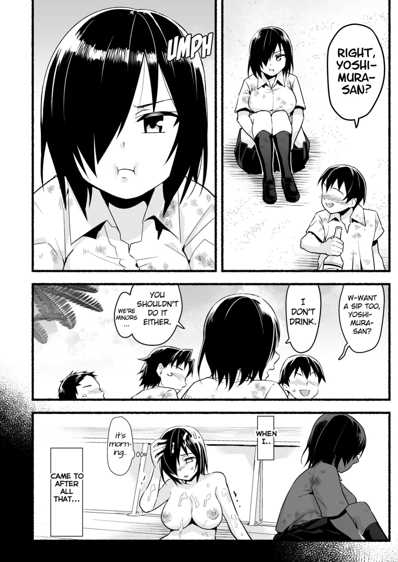 [OTOREKO (Toilet Komoru)] Mujintou JK! Choroi yo Yoshimura-san! Volume. 5 {Mant}