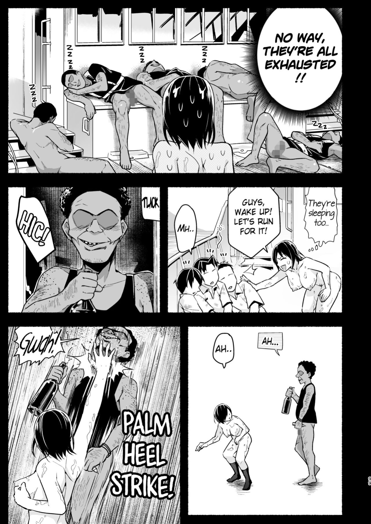 [OTOREKO (Toilet Komoru)] Mujintou JK! Choroi yo Yoshimura-san! Volume. 5 {Mant}